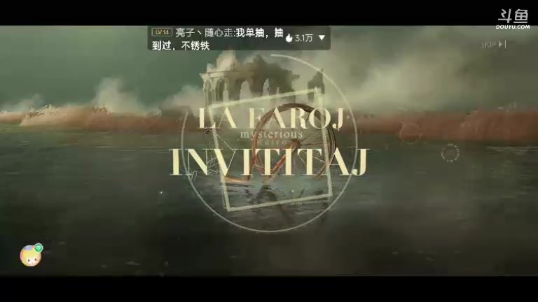 【2023-06-10 19点场】天下间行走：重返1999 已通关 免费帮肝