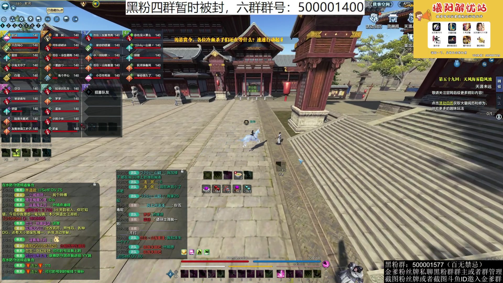 【2023-06-10 19点场】燕徊硯：阿瑟：经典周六联赛日！