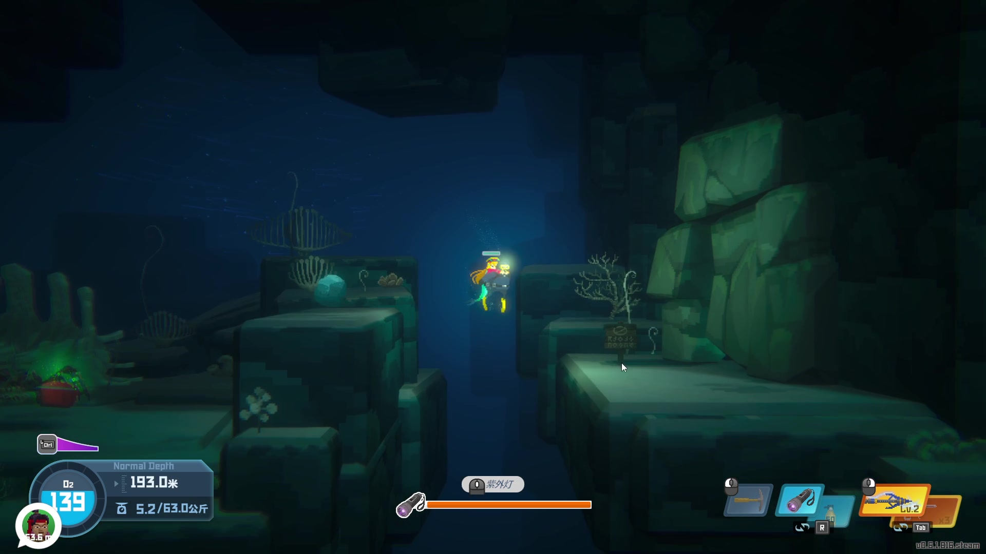 【2023-06-10 21点场】七潇丷：【小奶团】吞噬，自行车发车了