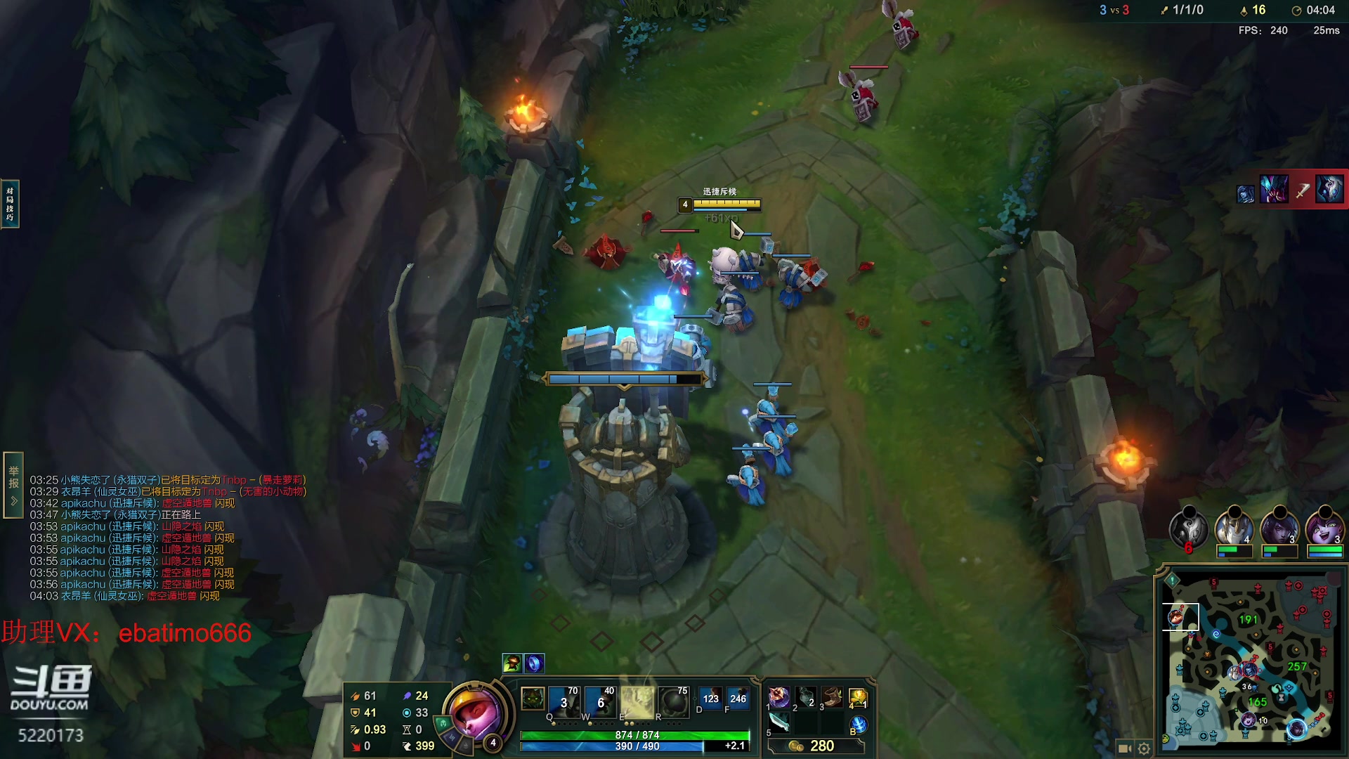 【2023-06-11 10点场】恶霸提莫：第一提莫，不无敌随你们怎么说