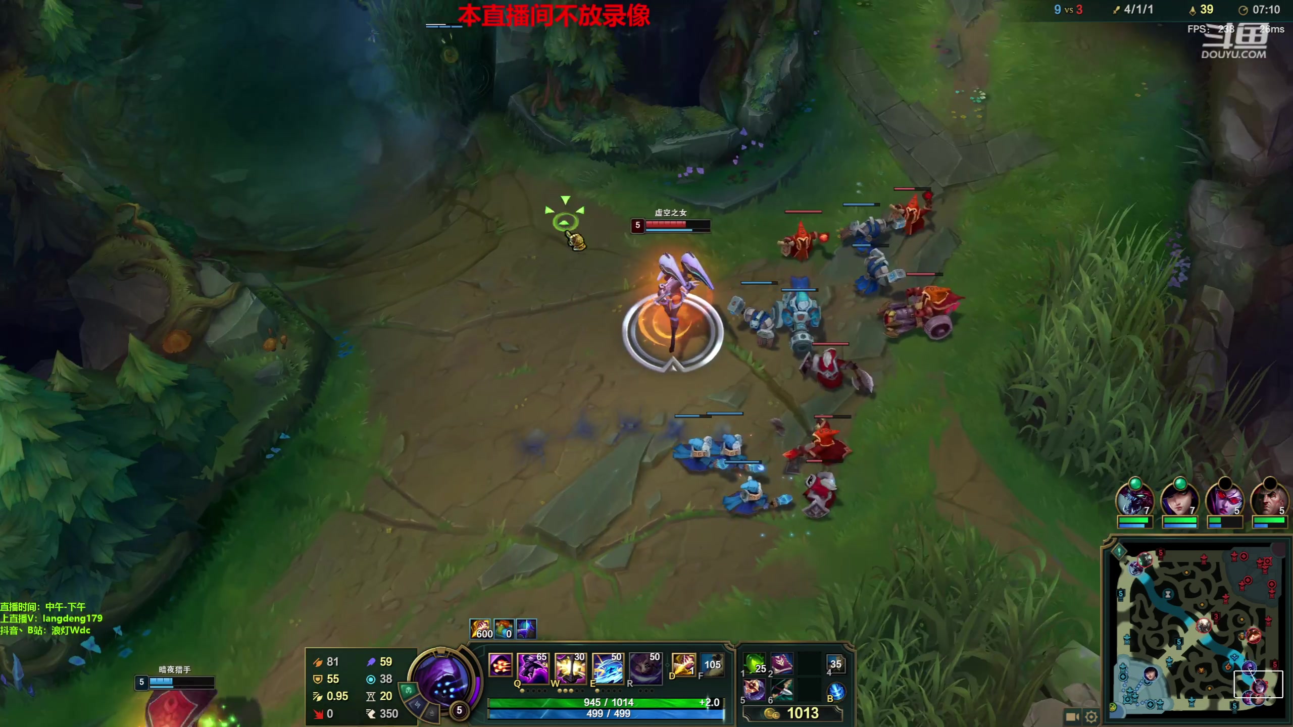 【2023-06-11 15点场】浪灯赵信：试新版出装！赵信武器皇子猴子