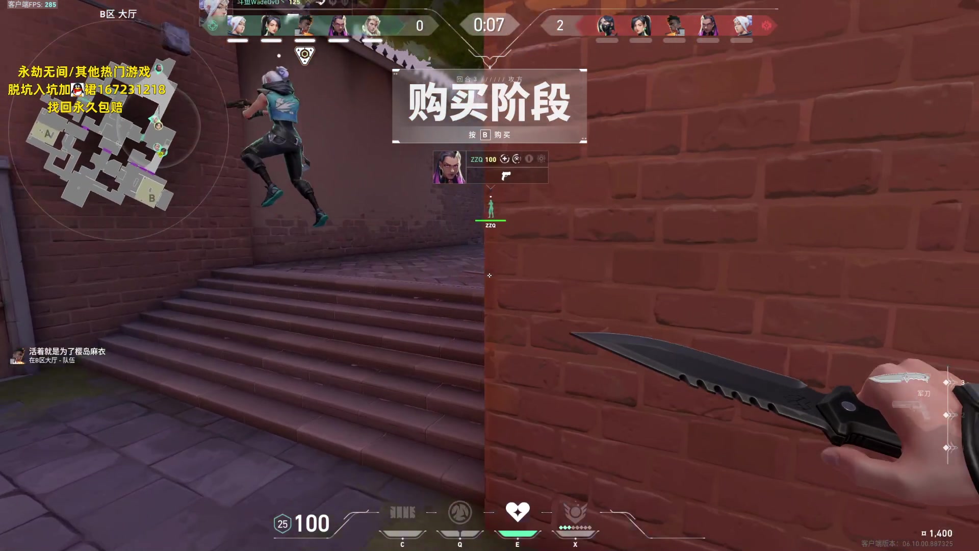 【2023-06-10 01点场】NRK丶反神：反神：最后の火