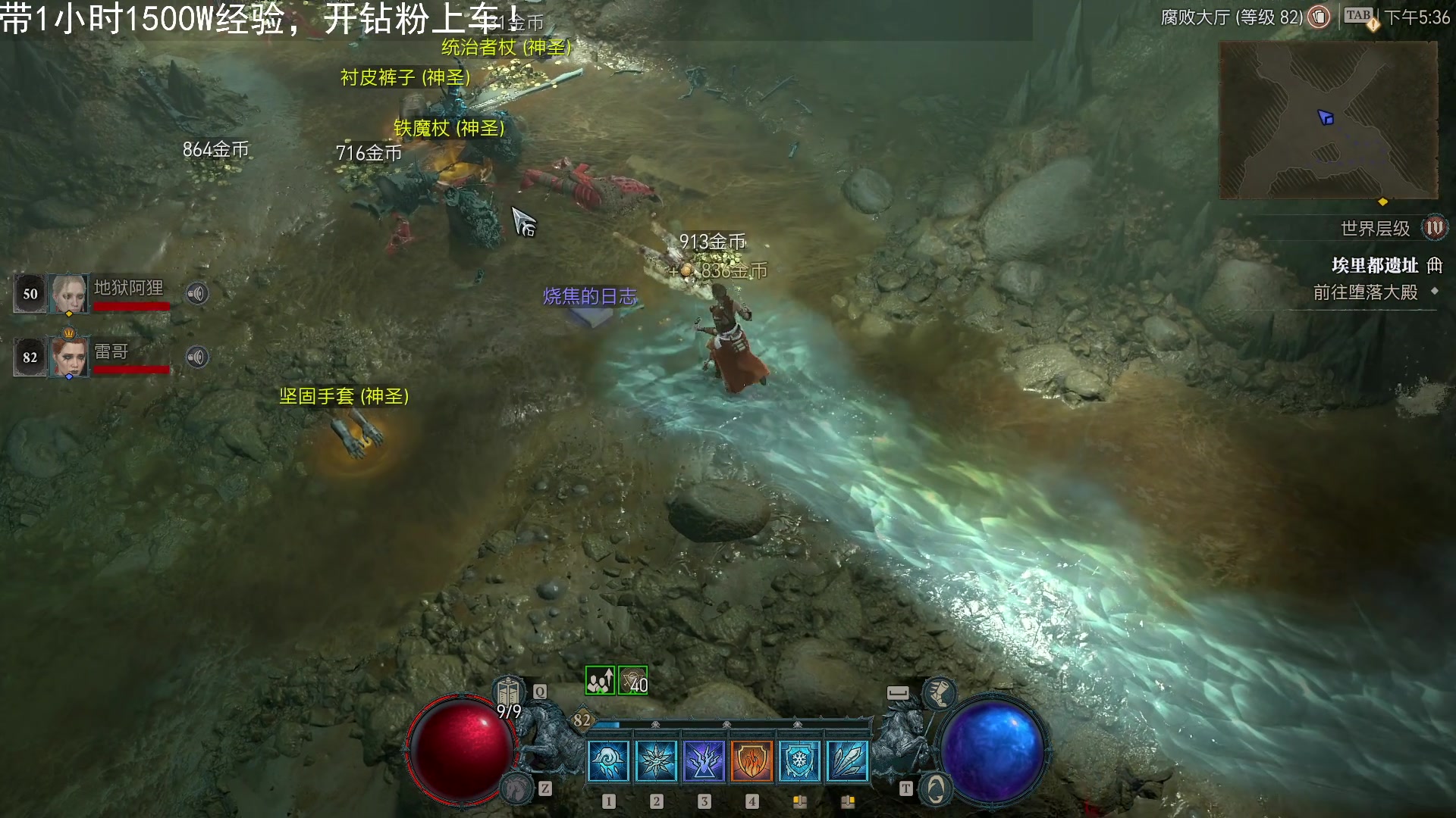 【2023-06-11 17点场】BIU一雷哥：这游戏好玩啊！