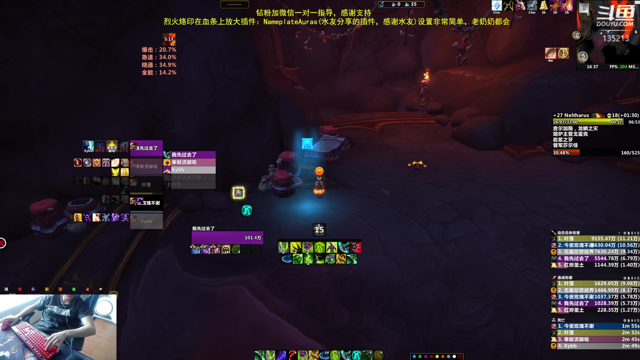 【2023-06-11 16点场】神奇的阿诺：DHT练习生