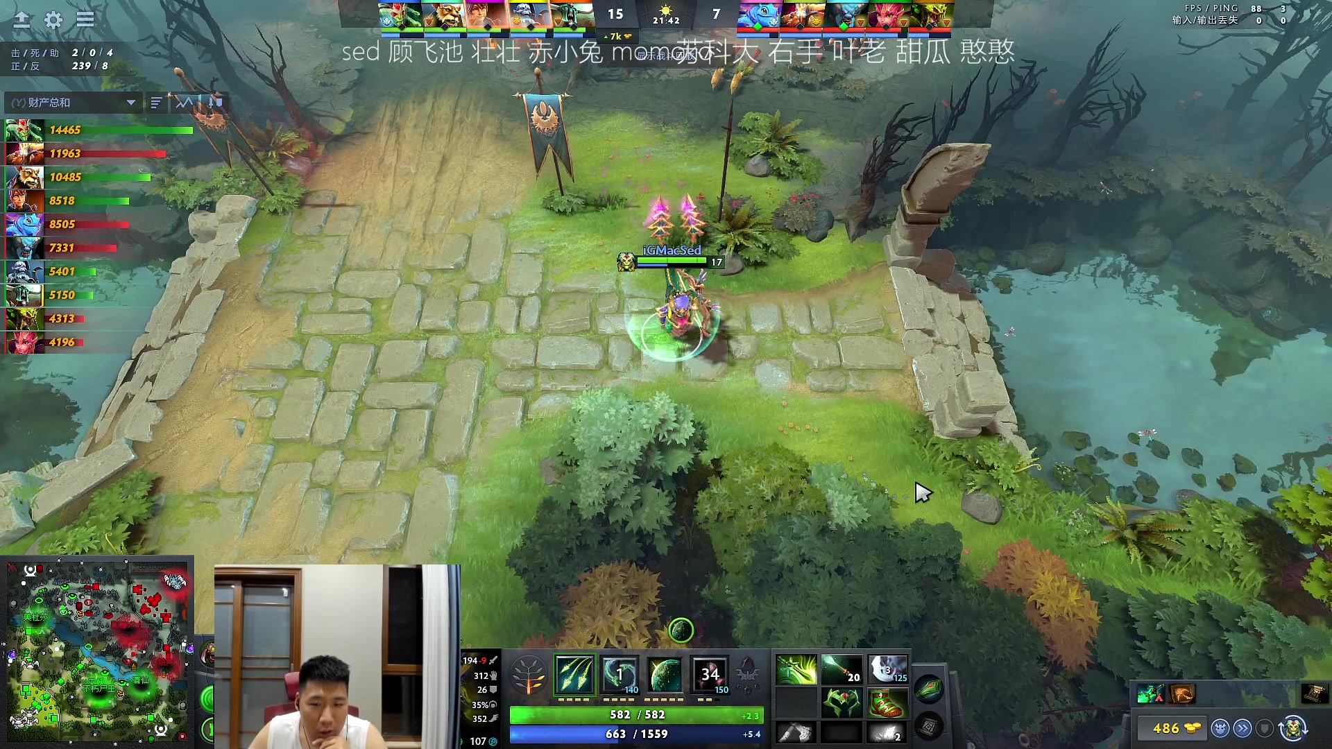 【2023-06-10 22点场】霸气虚幻哥1991：宝可梦！ 73965