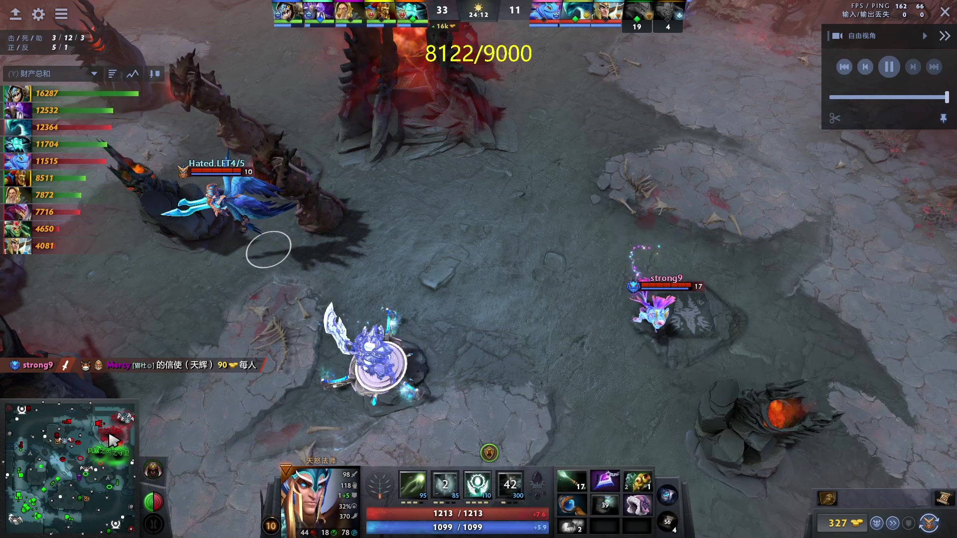 【2023-06-11 01点场】刘嘉俊Sylar1：拿出你的百分之百！