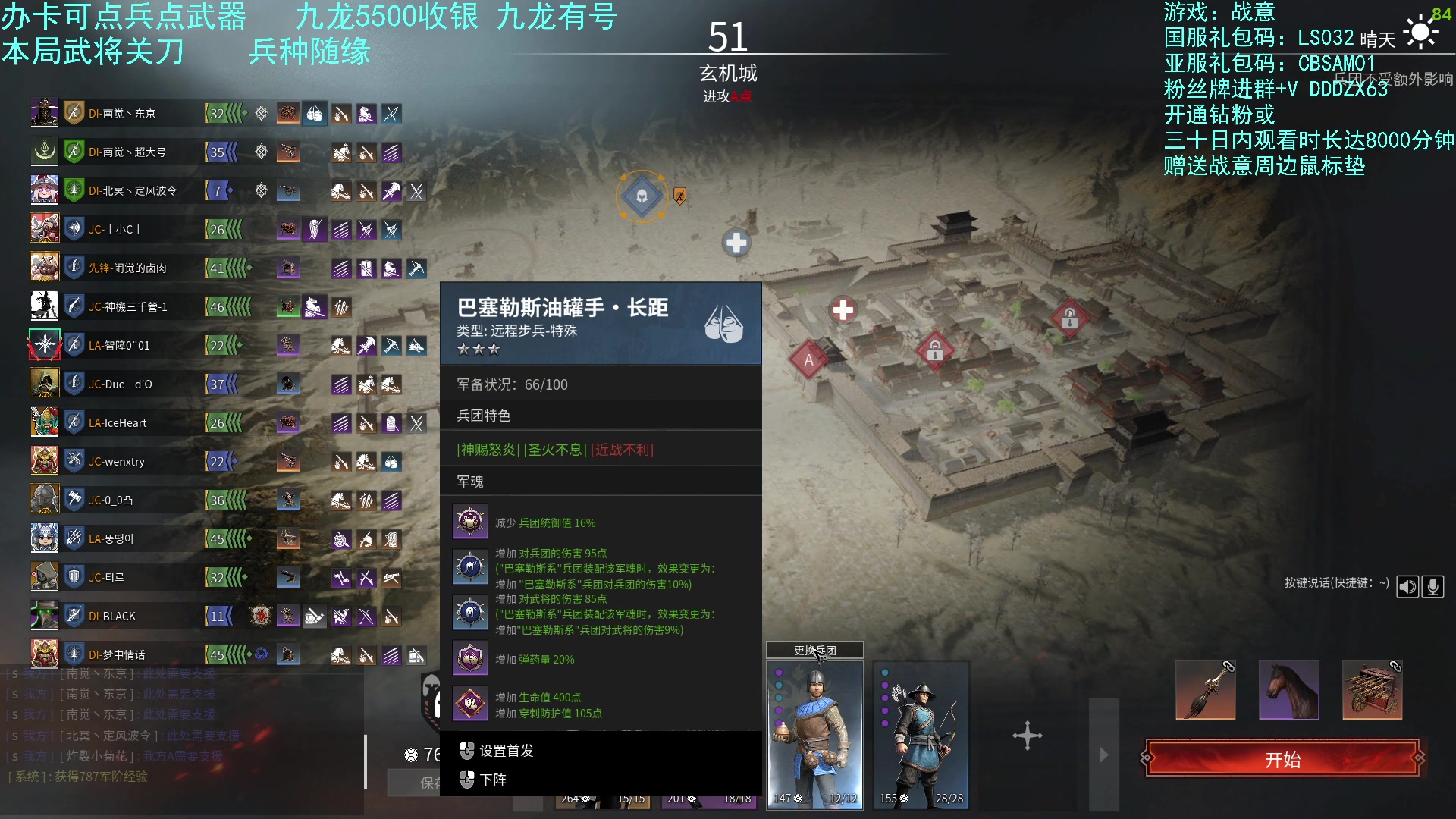 【2023-06-11 17点场】螃蟹Sam：【螃蟹】新的一天开始啦！