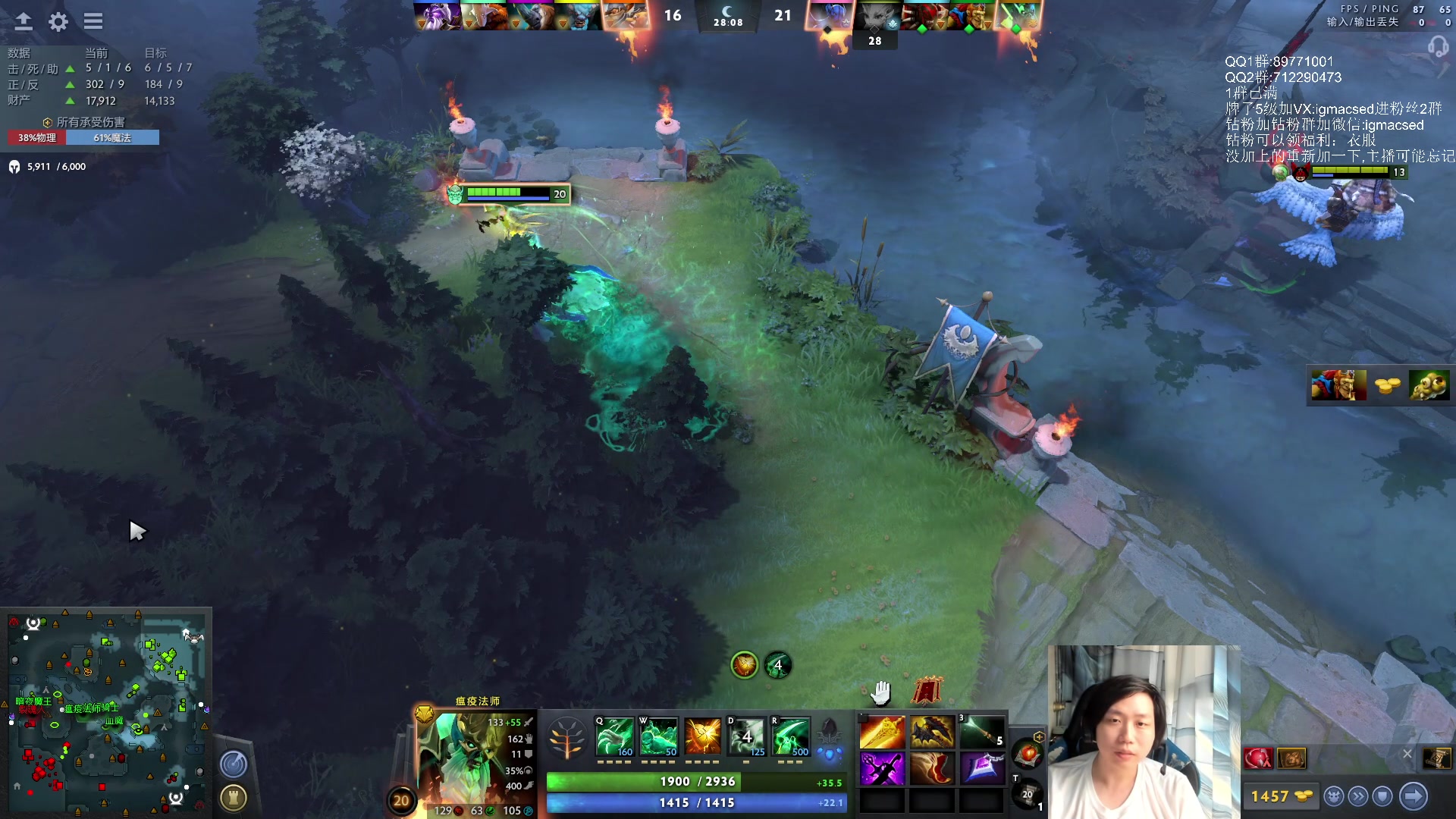 【2023-06-08 18点场】igmacsed：突然有事，3点来