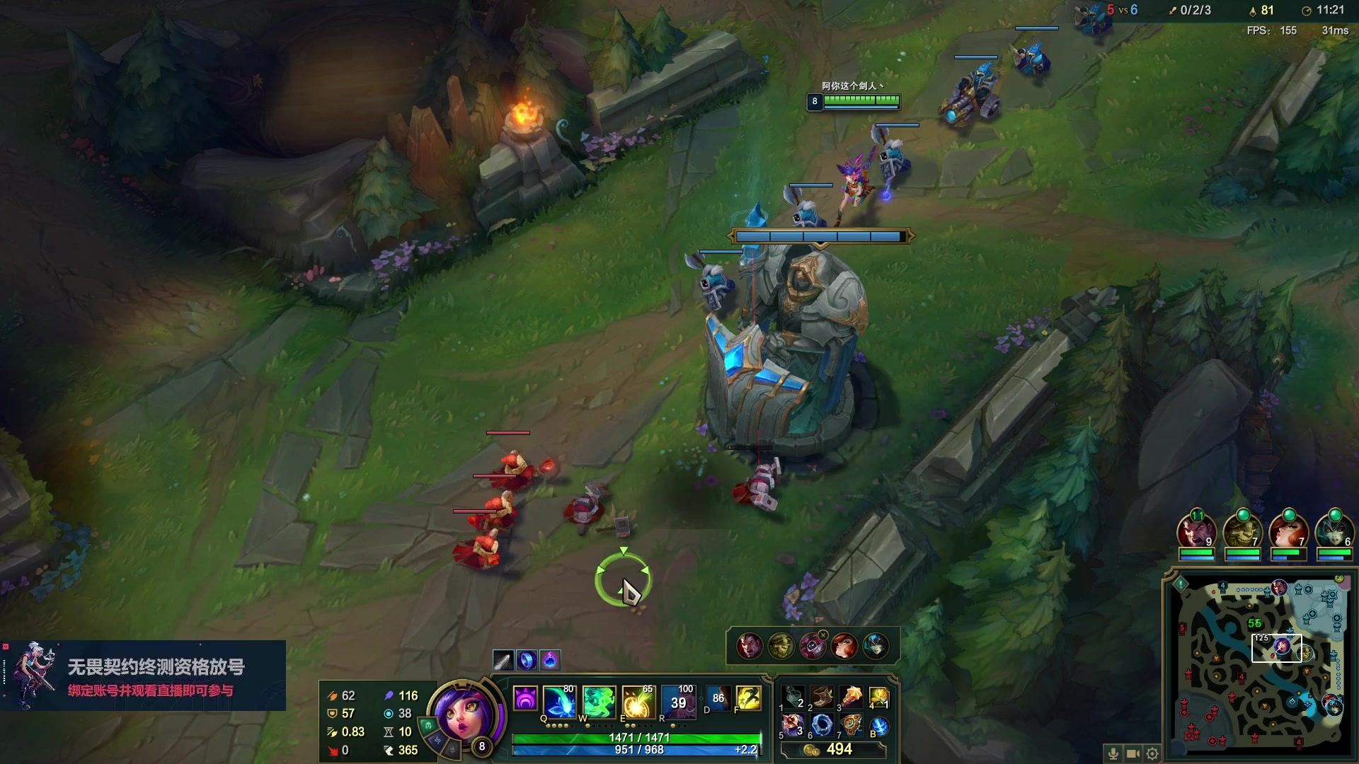 【2023-06-10 23点场】暴走的银剑君丶：银剑君：重新绑定账号，掉落终测资格！