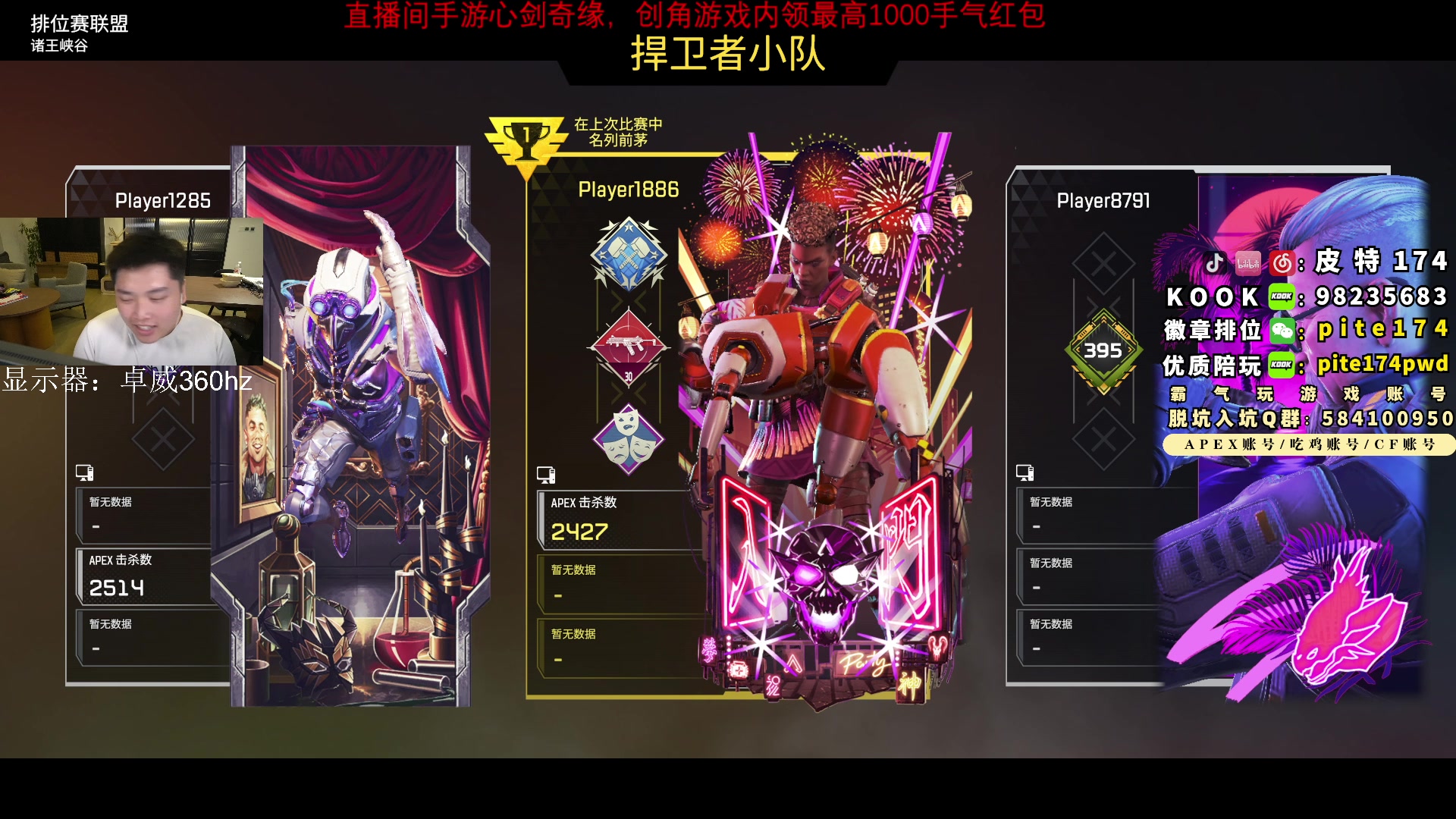 【2023-06-11 00点场】皮特174：今晚没有训练赛