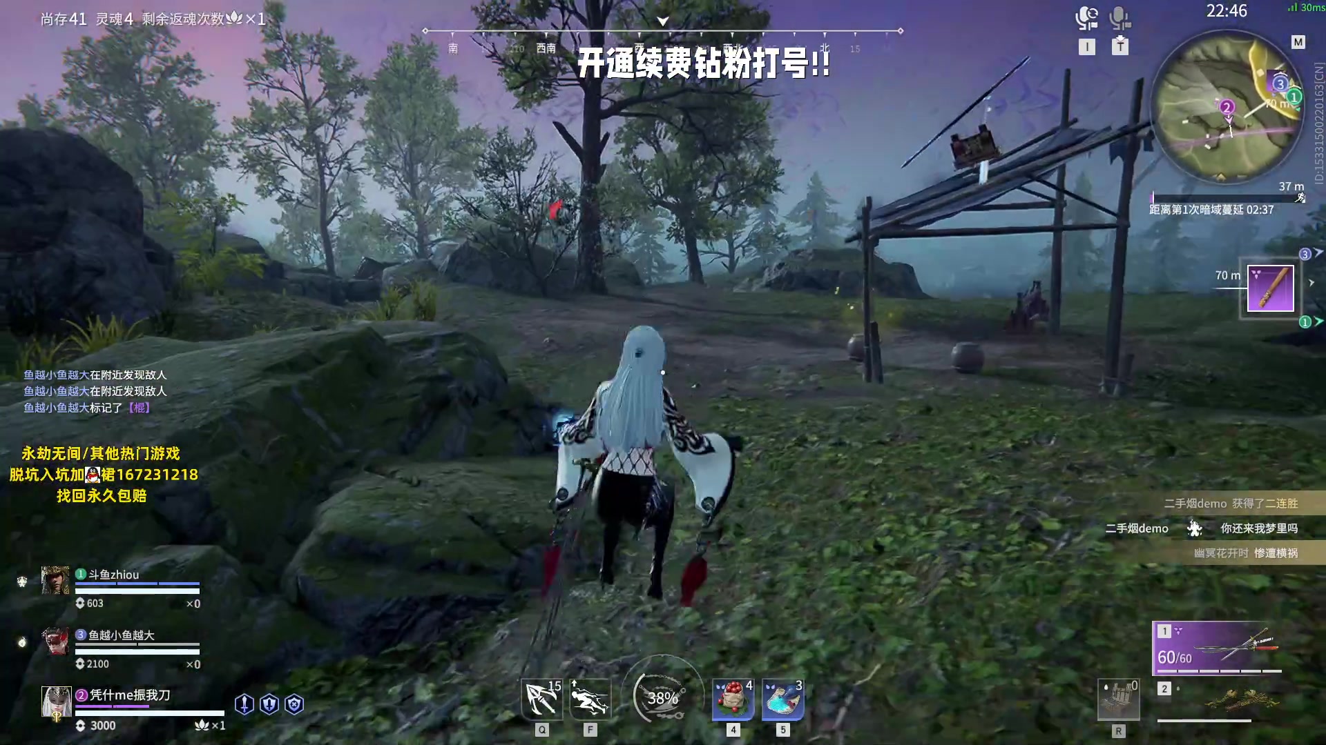 【2023-06-11 15点场】小铭XiaoMing阿：小铭：钻粉活动持续中！！