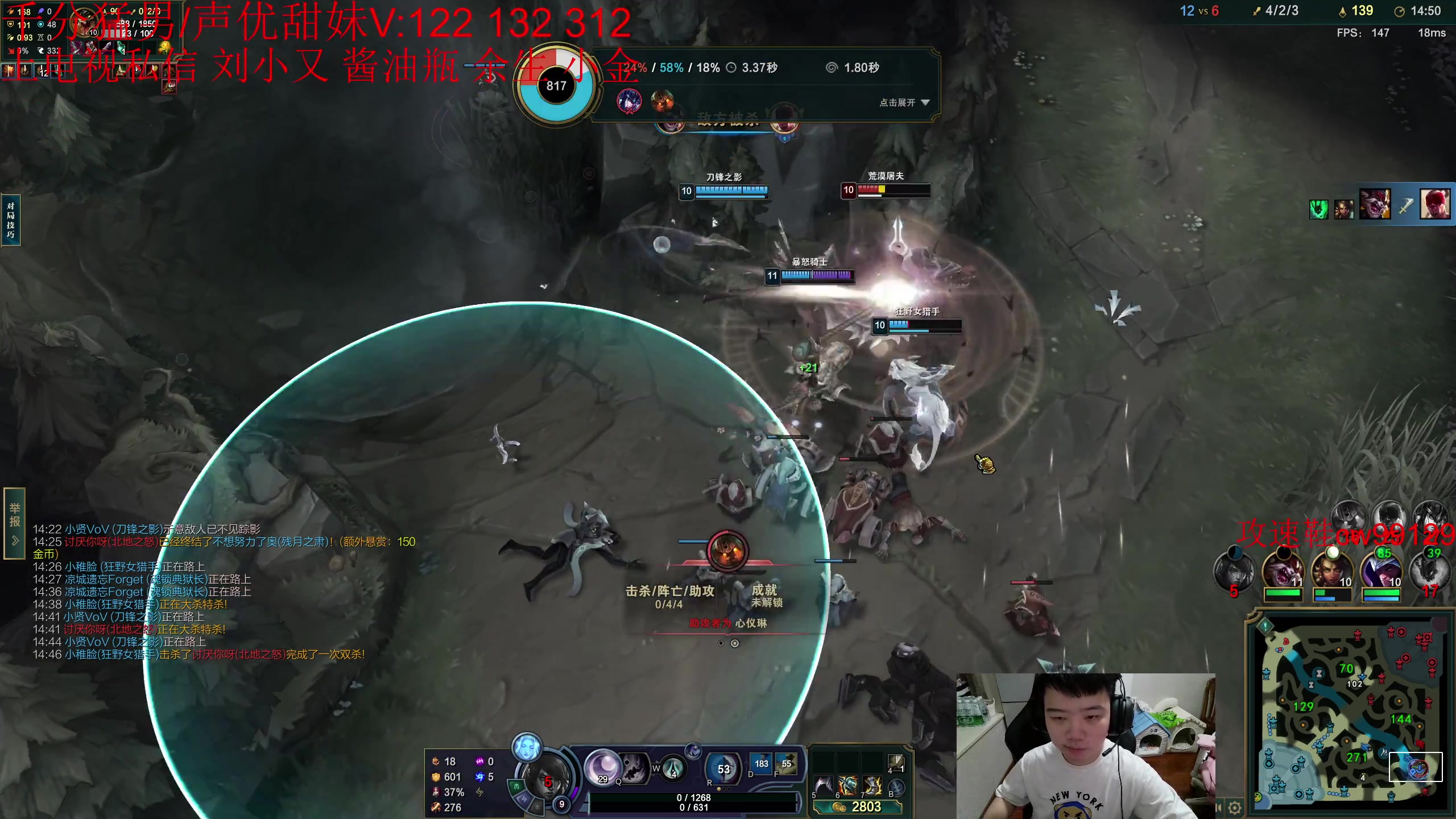 【2023-06-11 19点场】一家之猪ovo：王者维护局 明天下午3点半组排