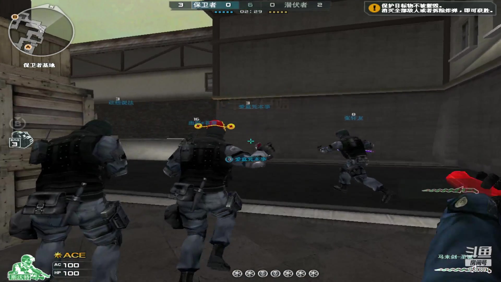 【2023-6-11 0点场】居然是红肠先生:21岁扛枪送人头