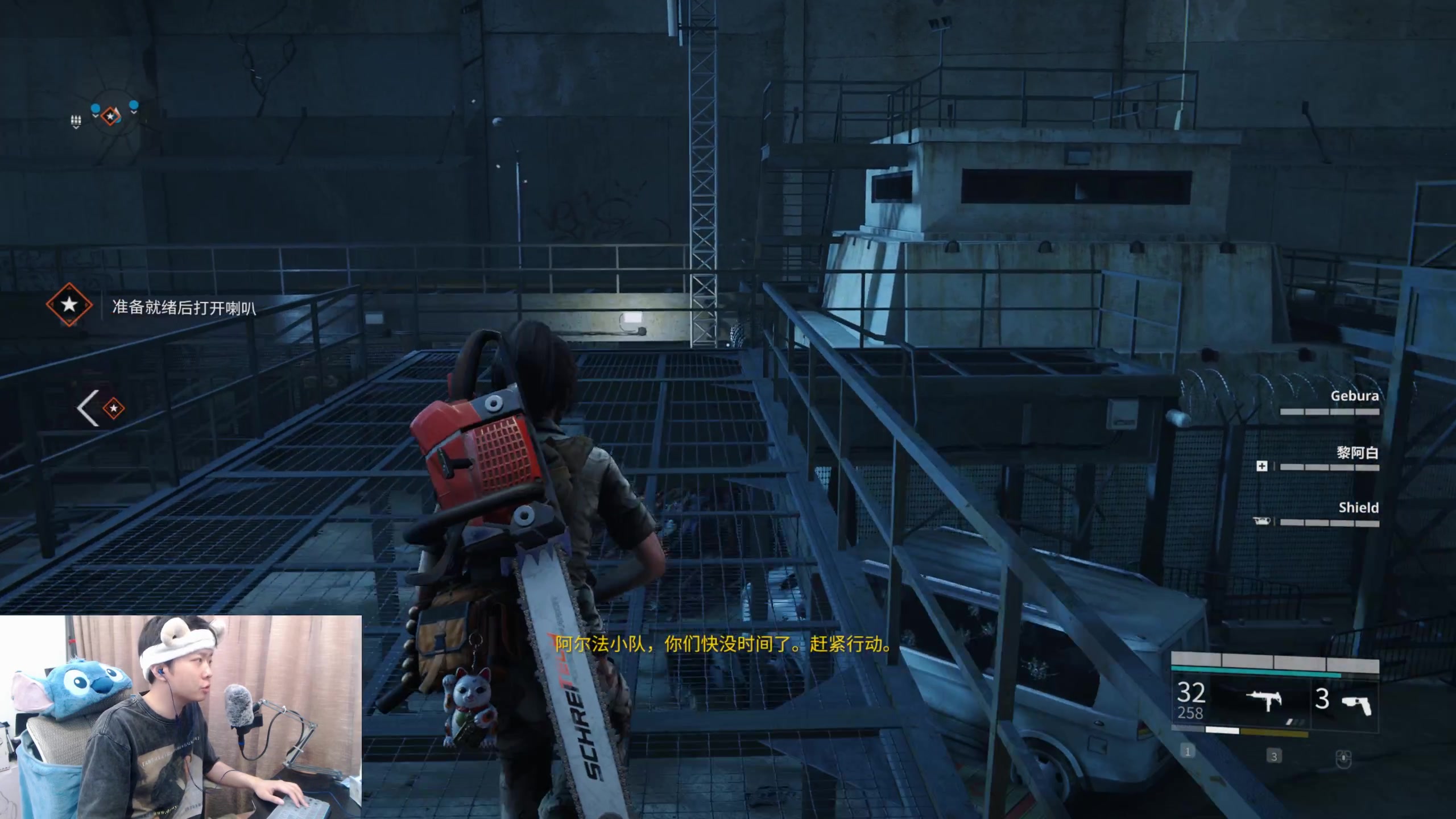 【2023-06-11 19点场】机长YG：【机长】直播中！！