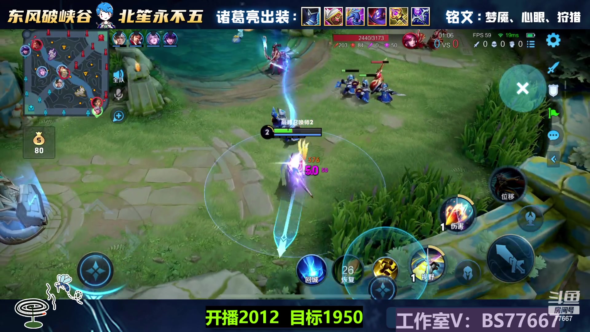 【2023-06-11 17点场】北笙：2100我来了，马哥给个机会