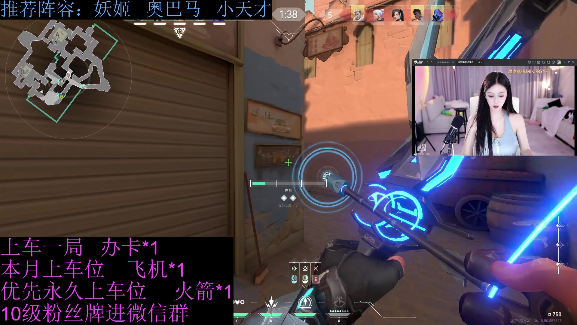 【2023-06-09 01点场】流氓太郎：5年云顶无人识，一招看妹天下知