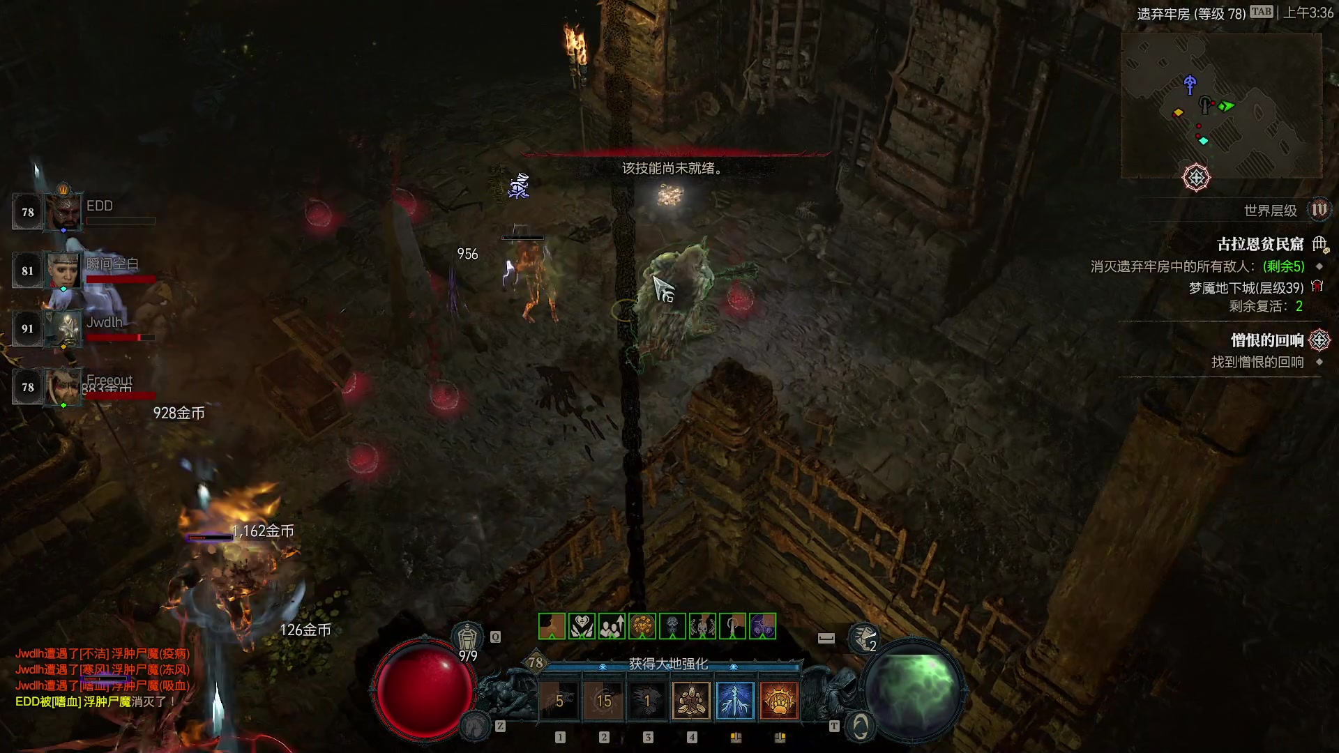 【2023-06-11 02点场】imxiaoxin：【✘-✘】黑白双煞 钻石亲密度