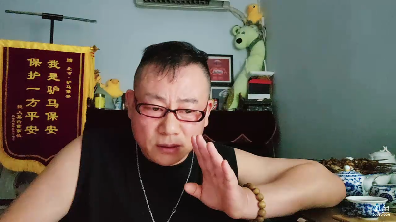 会没有此平台直播，不会没有所有直播。