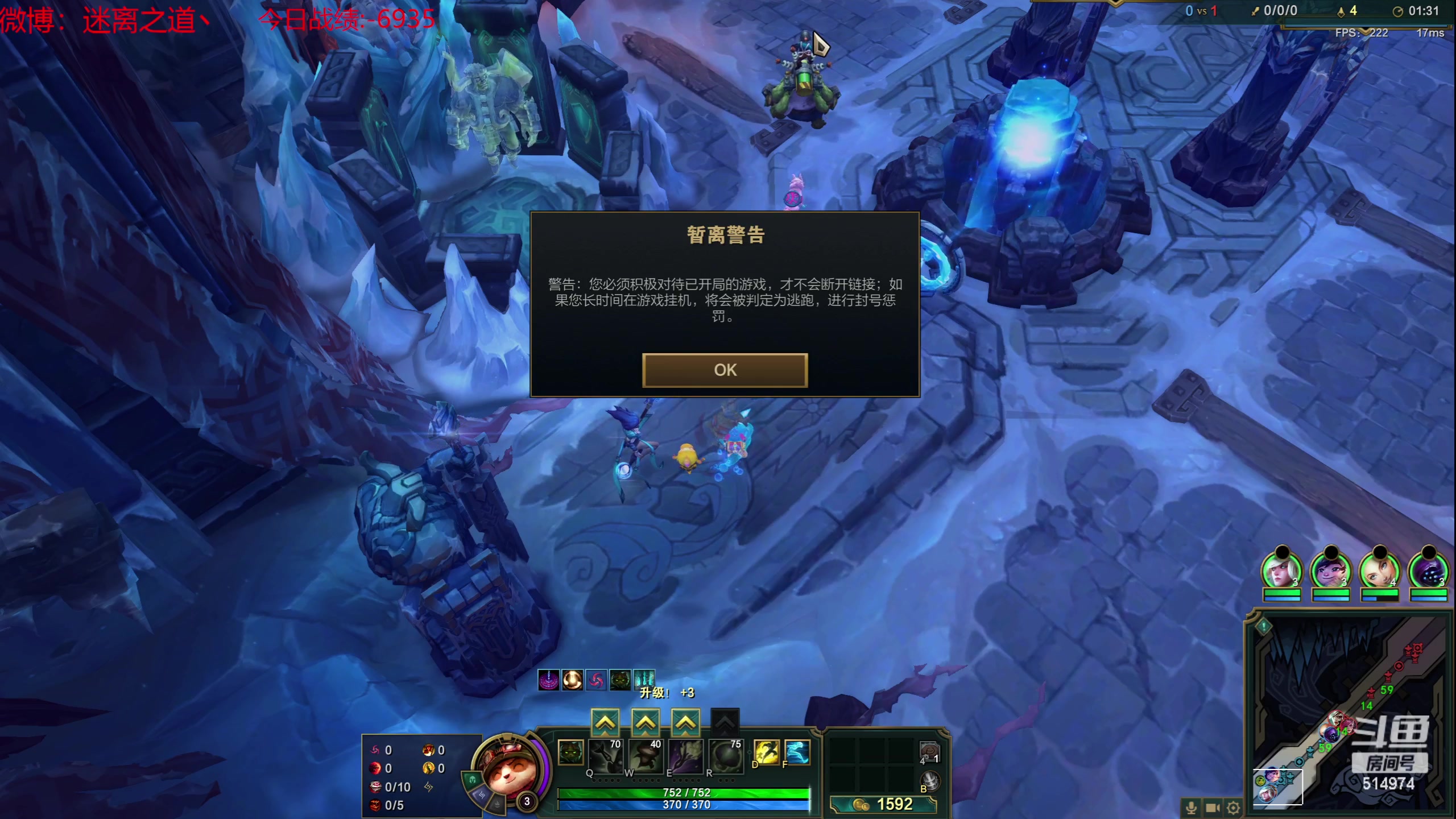 【2023-06-10 22点场】迷离之道丶：迷离劫：韩服大师冲王者