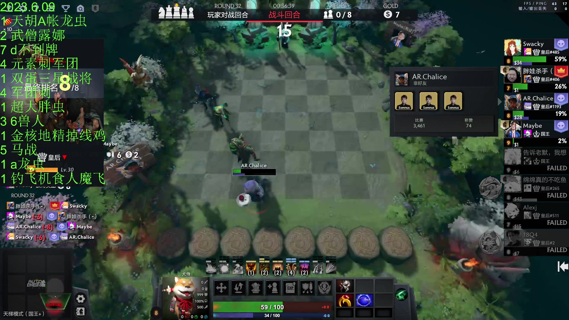 【2023-06-10 00点场】1874ooo：新版本来了0.0~