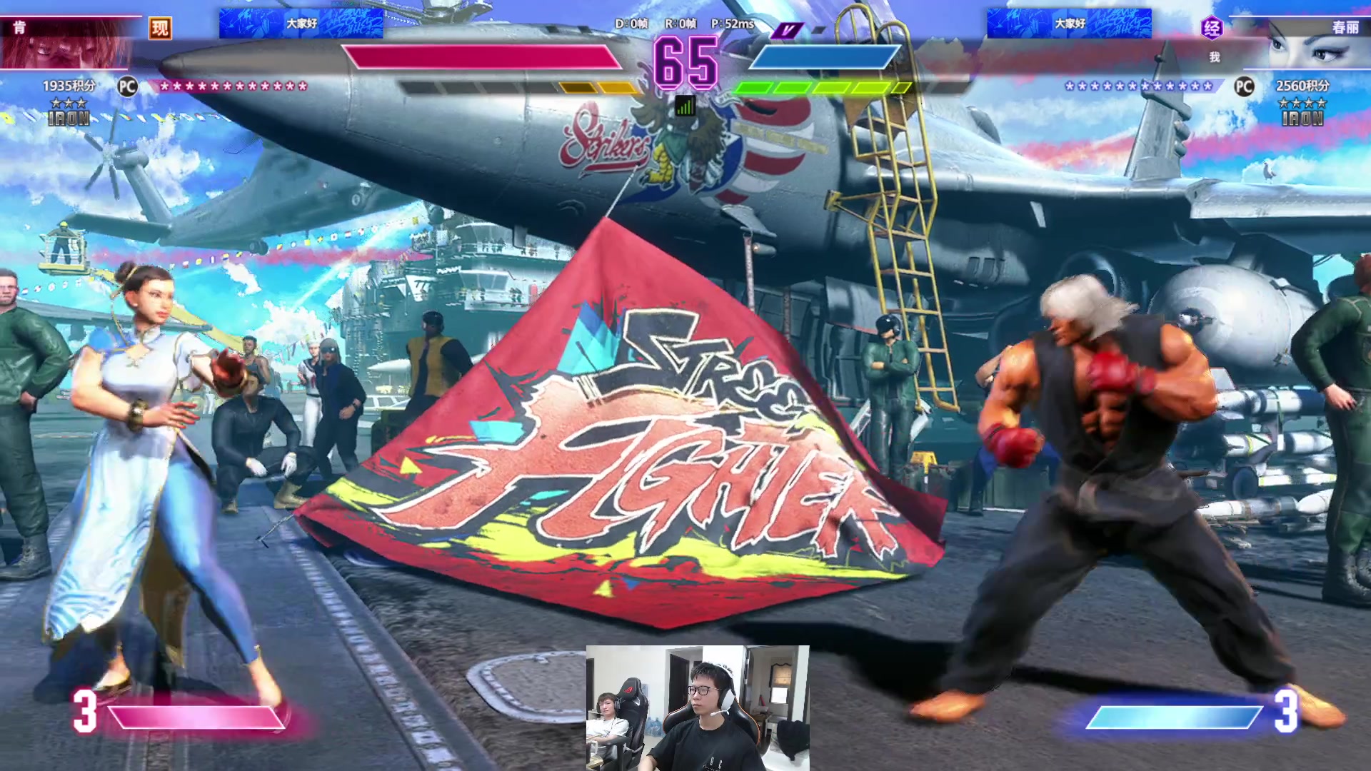 【2023-06-11 11点场】余小C真的很强：余小C：周日各位早上好！