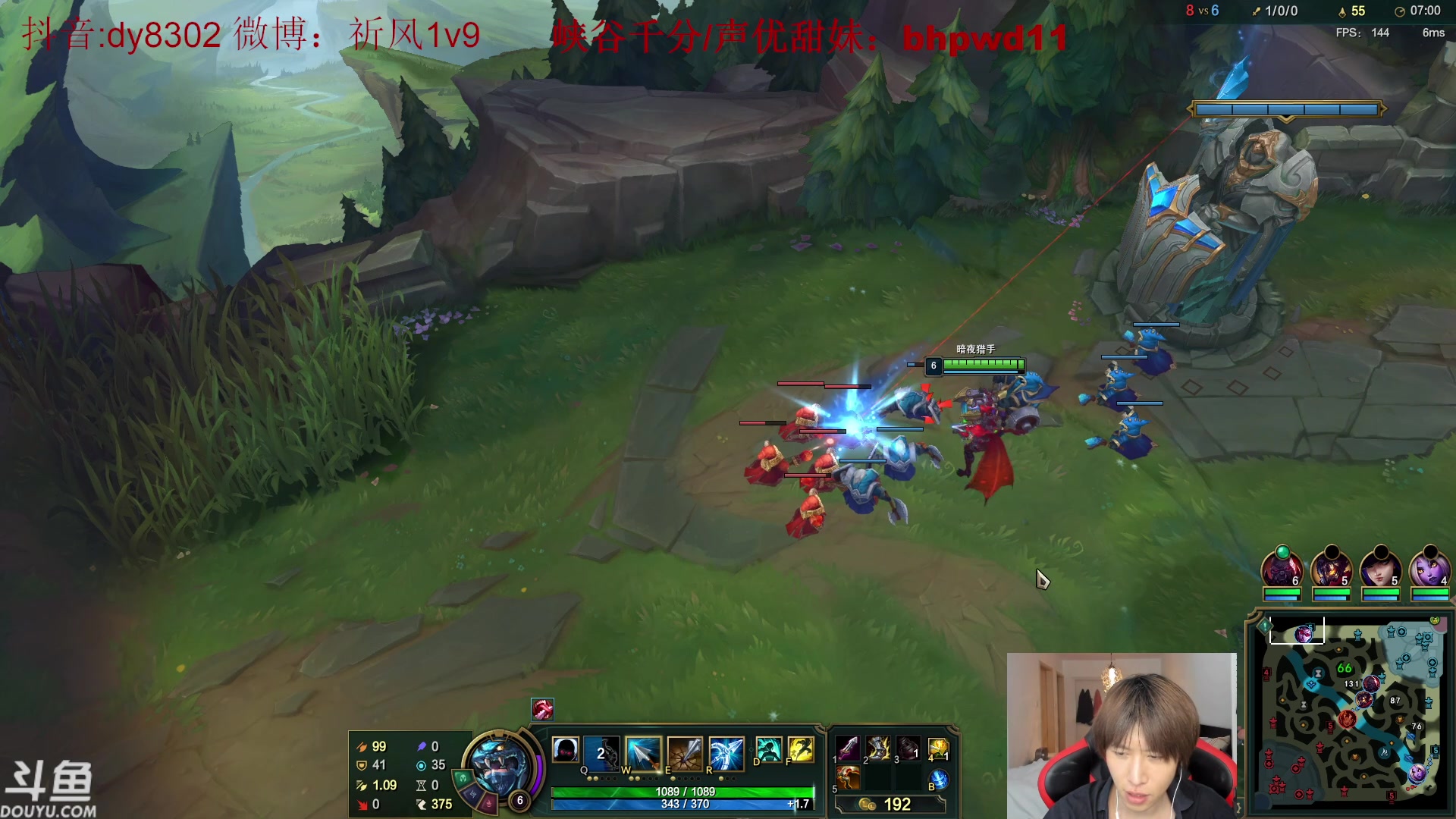 【2023-06-10 22点场】祈风1v9：国服第一VN！一个打八百多个！