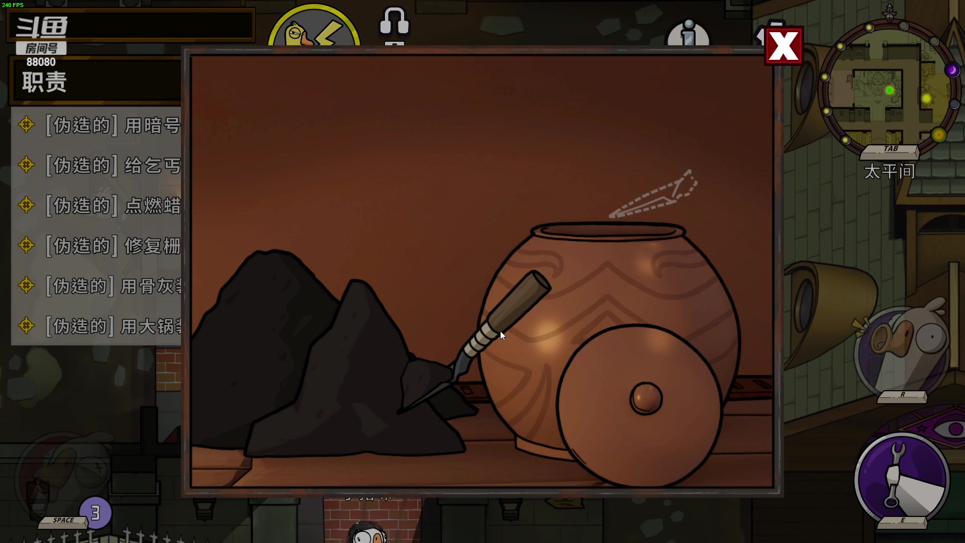 【2023-06-10 23点场】仙某某：神秘的直播间88080