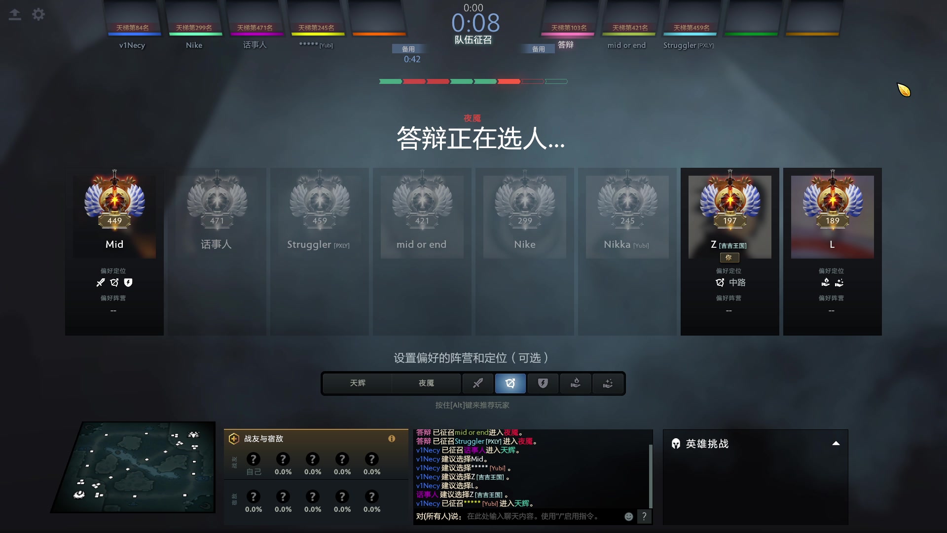 【2023-06-06 13点场】张益达W：zyd：中单的直播间