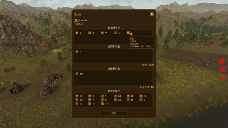 【主机其他游戏】steam靖哥哥的精彩时刻 20230610 15点场