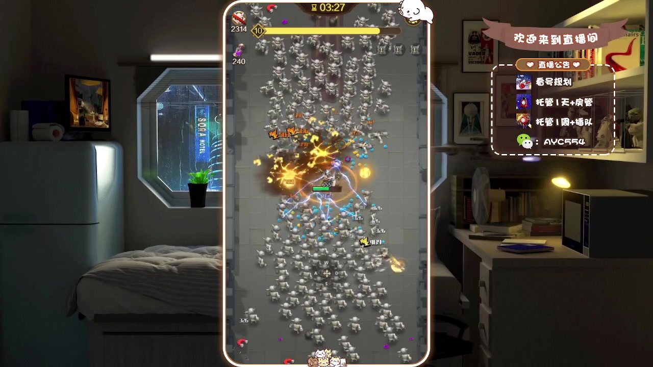 【2023-06-11 19点场】安逸城GG：【这个地下城有点怪】roguelike