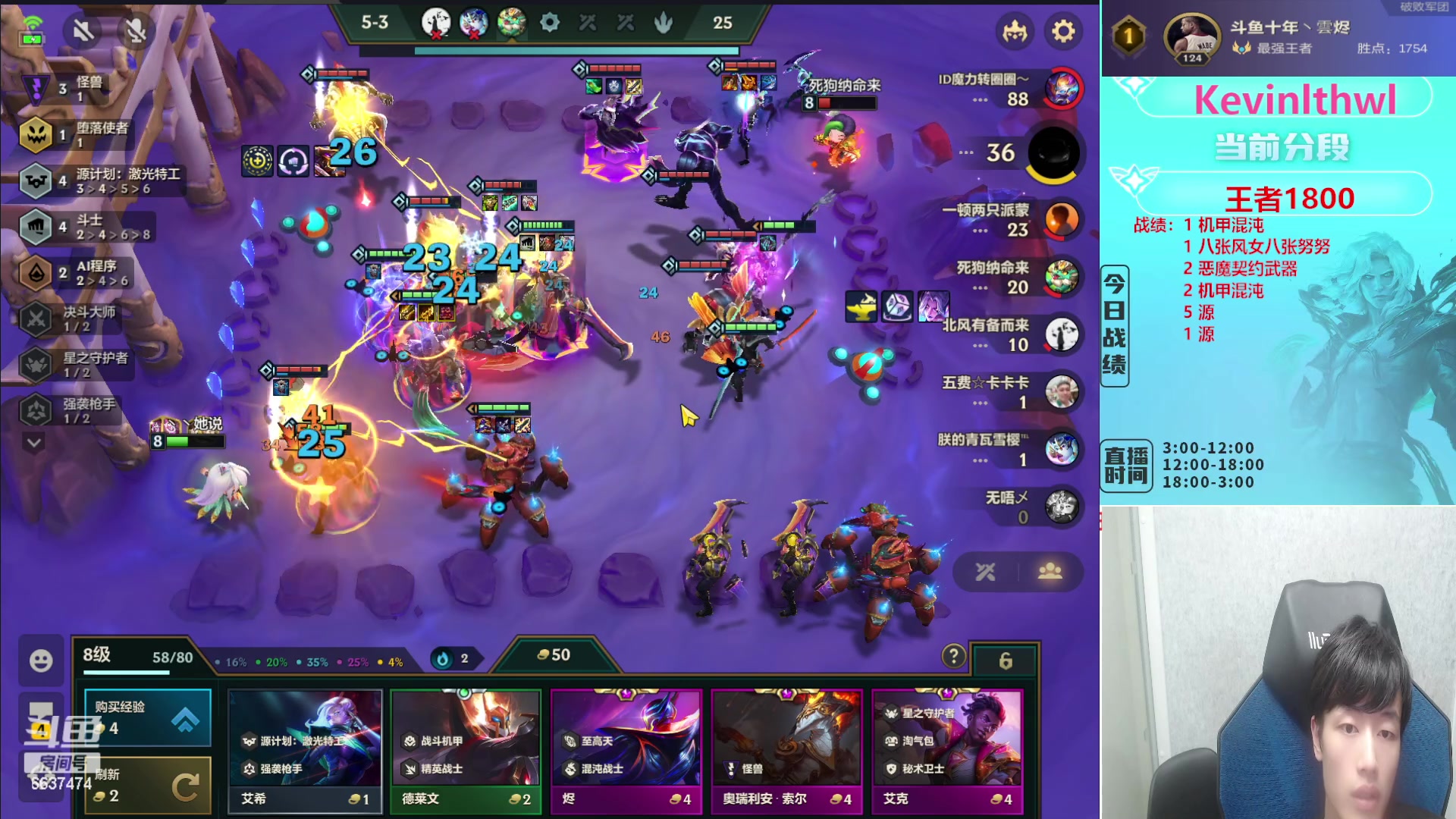 【2023-06-11 17点场】Xs雲烬：赛季末运营的神来咯！！！