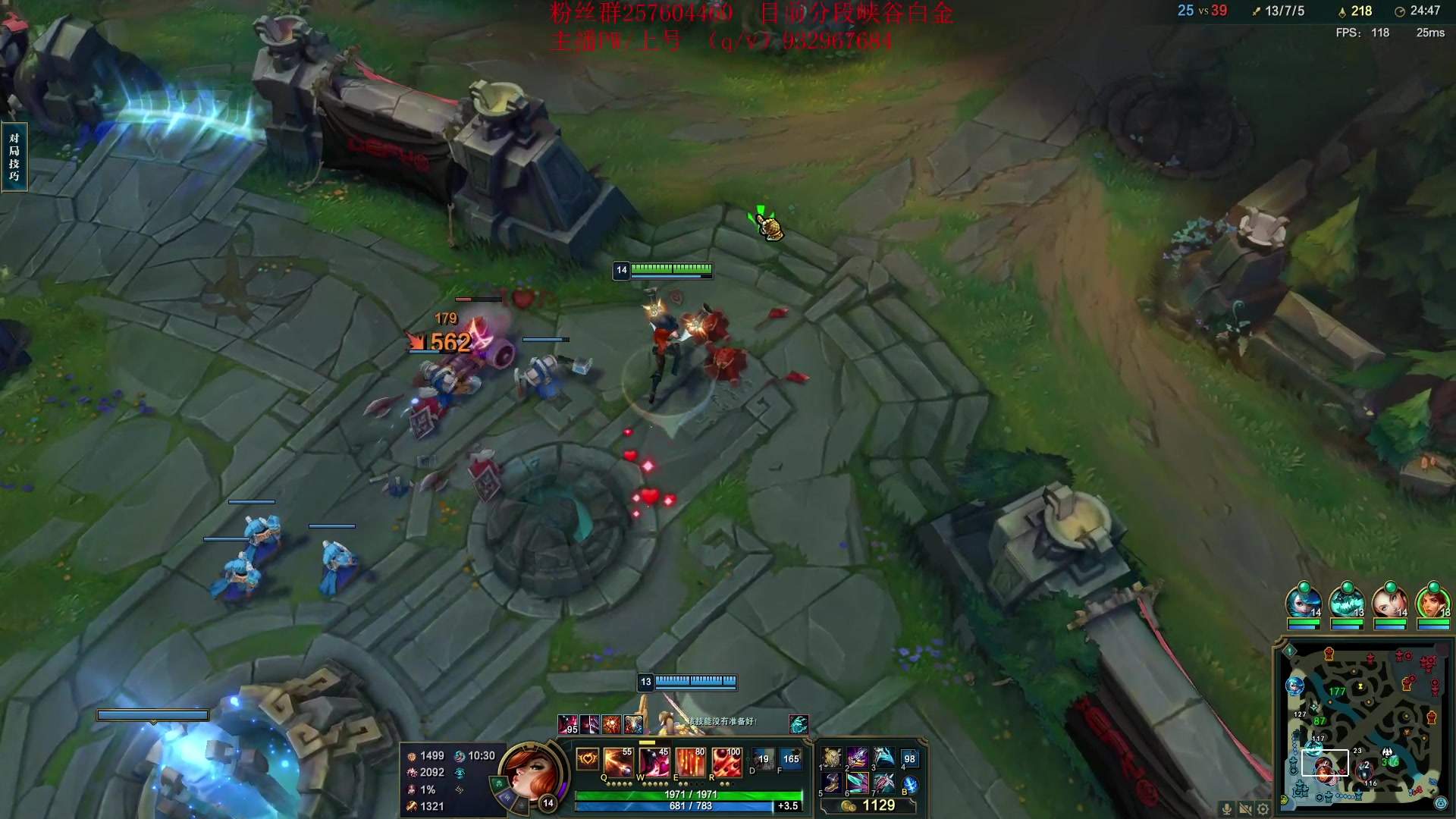 【2023-06-11 16点场】夏天夏天丶丶：最新版本女枪王出装