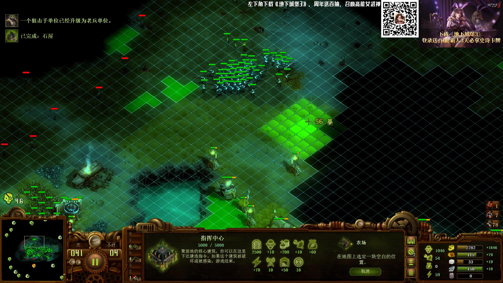 【2023-06-11 02点场】Nostalie：NO:就想上去一下，only up