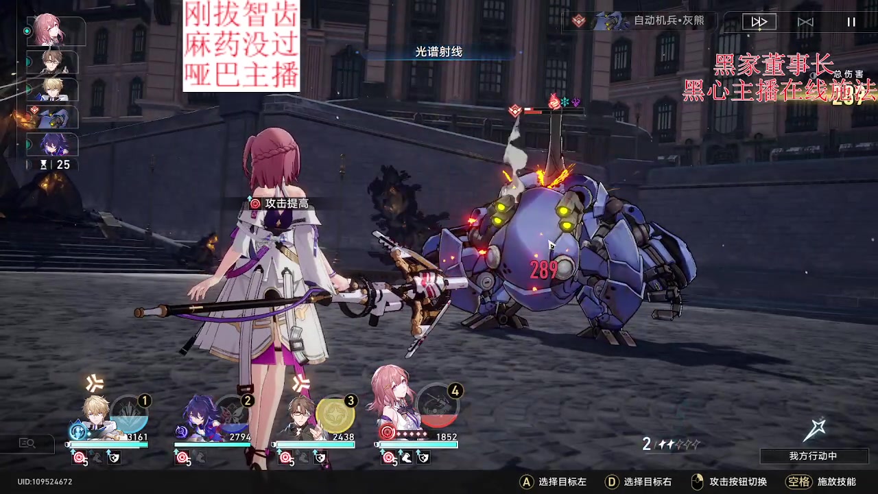 【2023-06-05 19点场】刻晴天下第一优雅：今天是完美的啊晴！