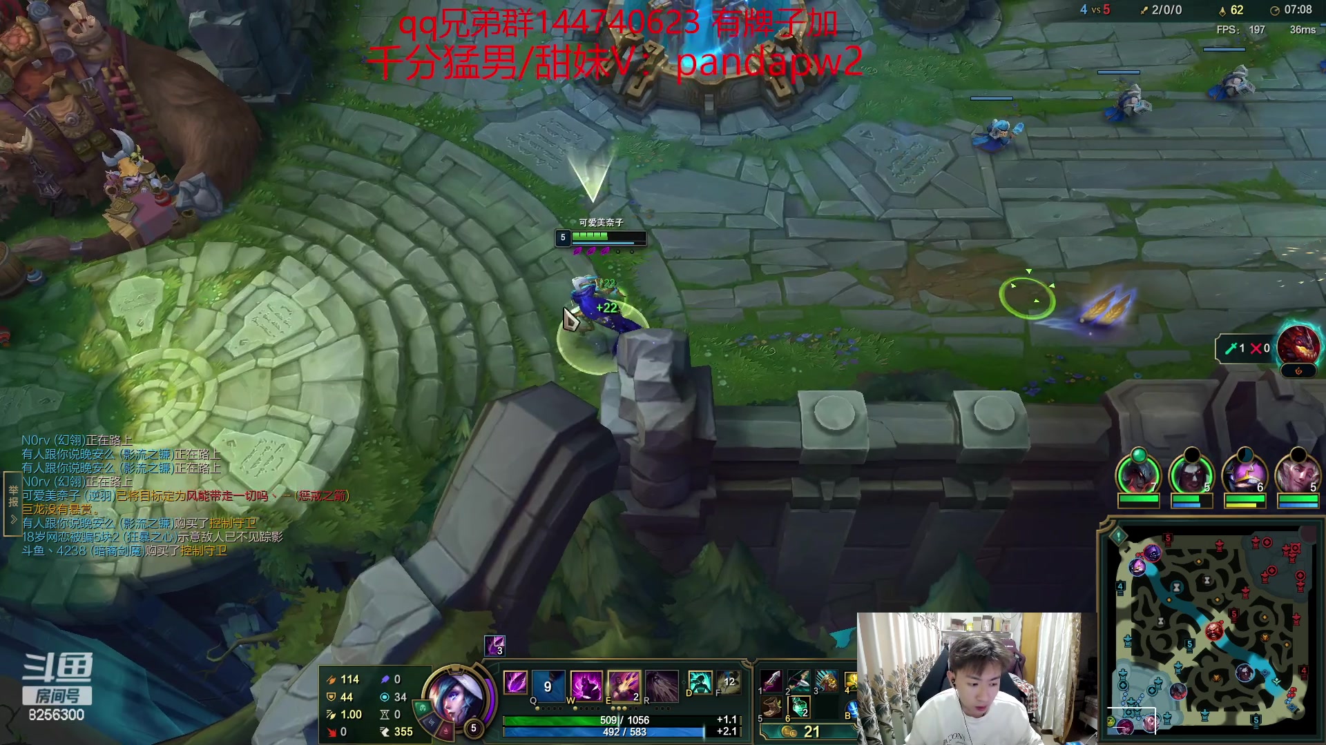 【2023-6-11 6点场】子敬ad:带你探索新版本！