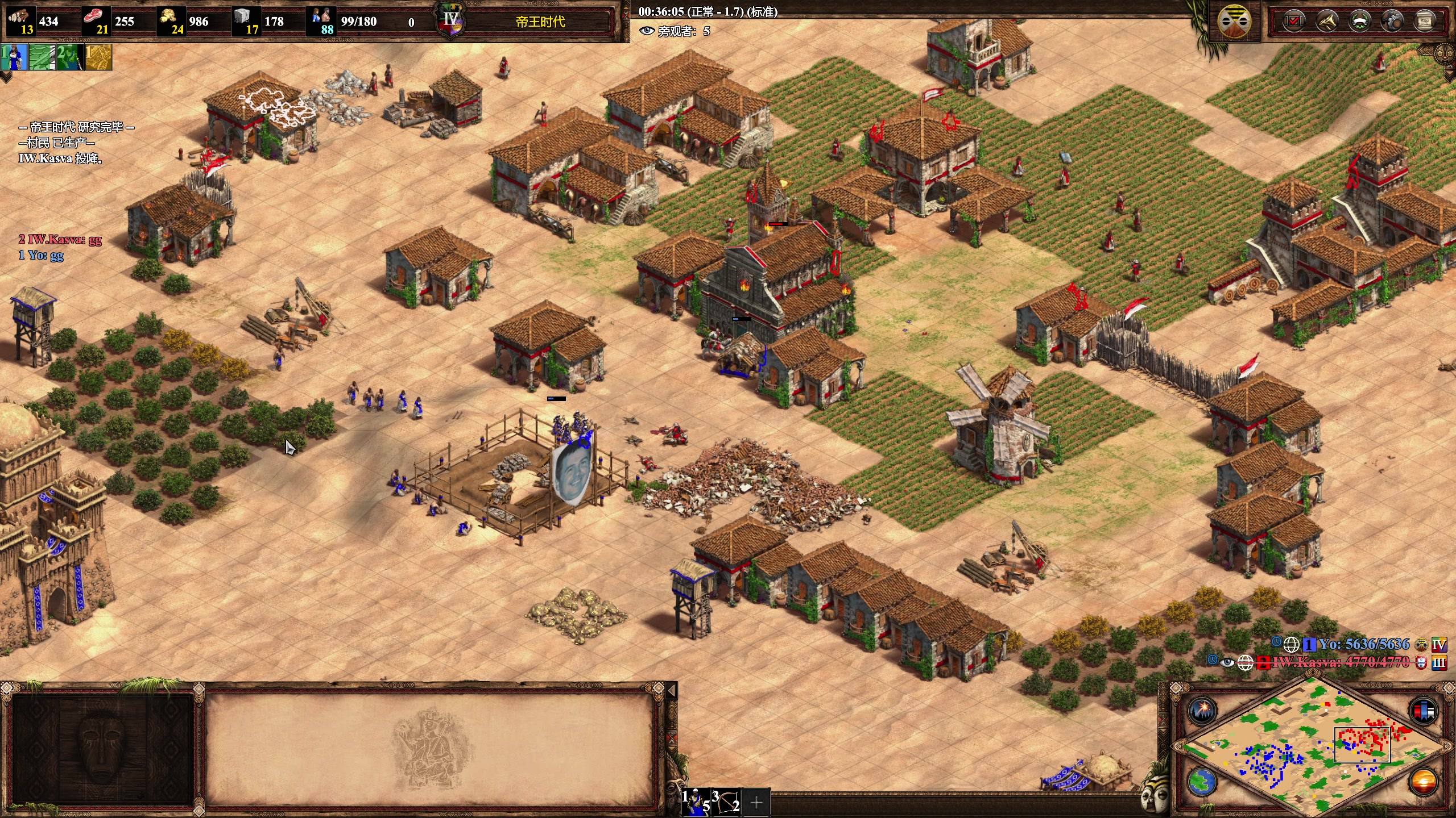 【2023-06-11 01点场】帝国时代猜火车Yo：周日晚10点竞技场大师杯vs 巴勒斯