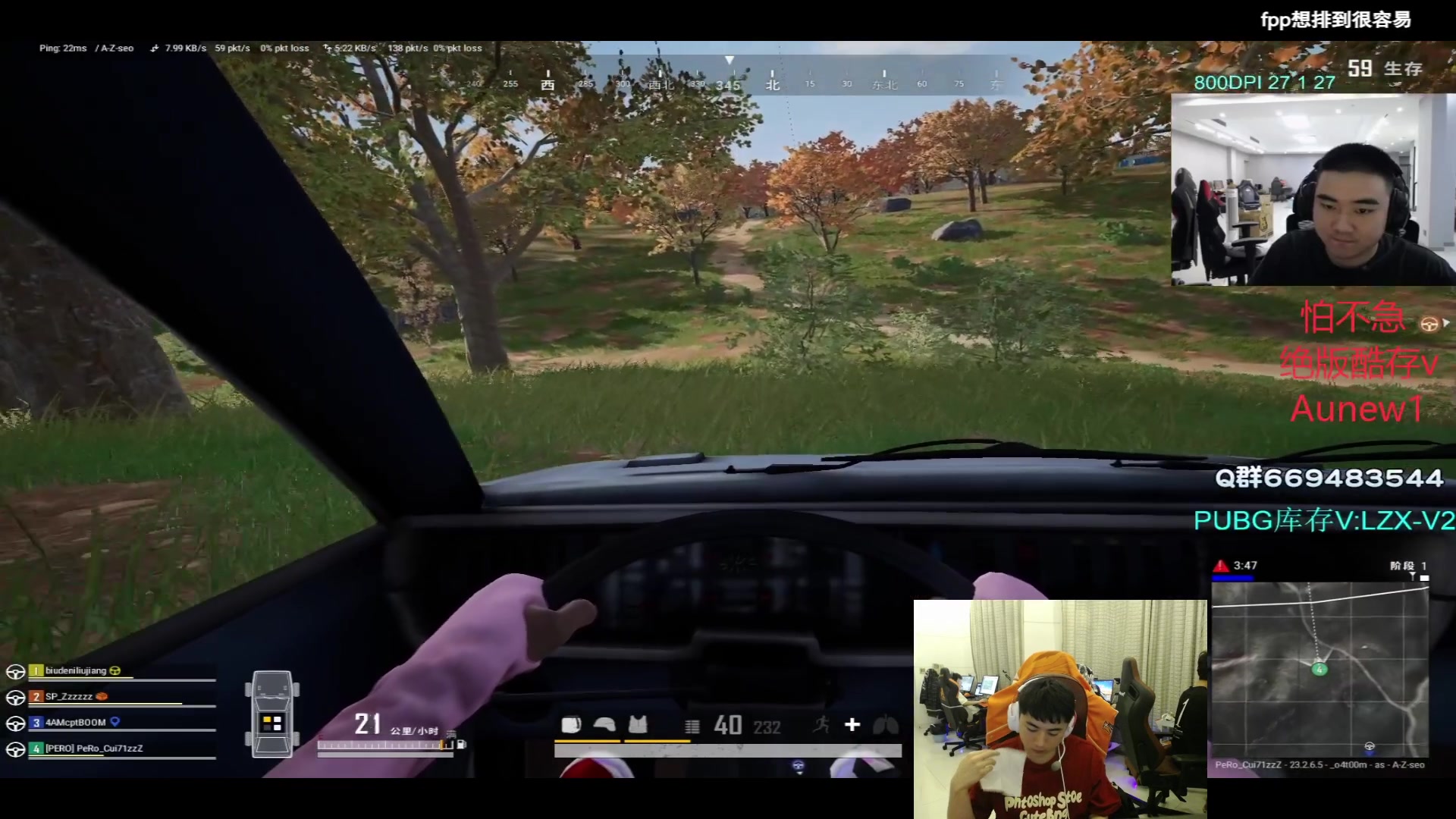 【2023-06-10 22点场】17Xbei丷：【欢迎来到17_Xbei直播间】