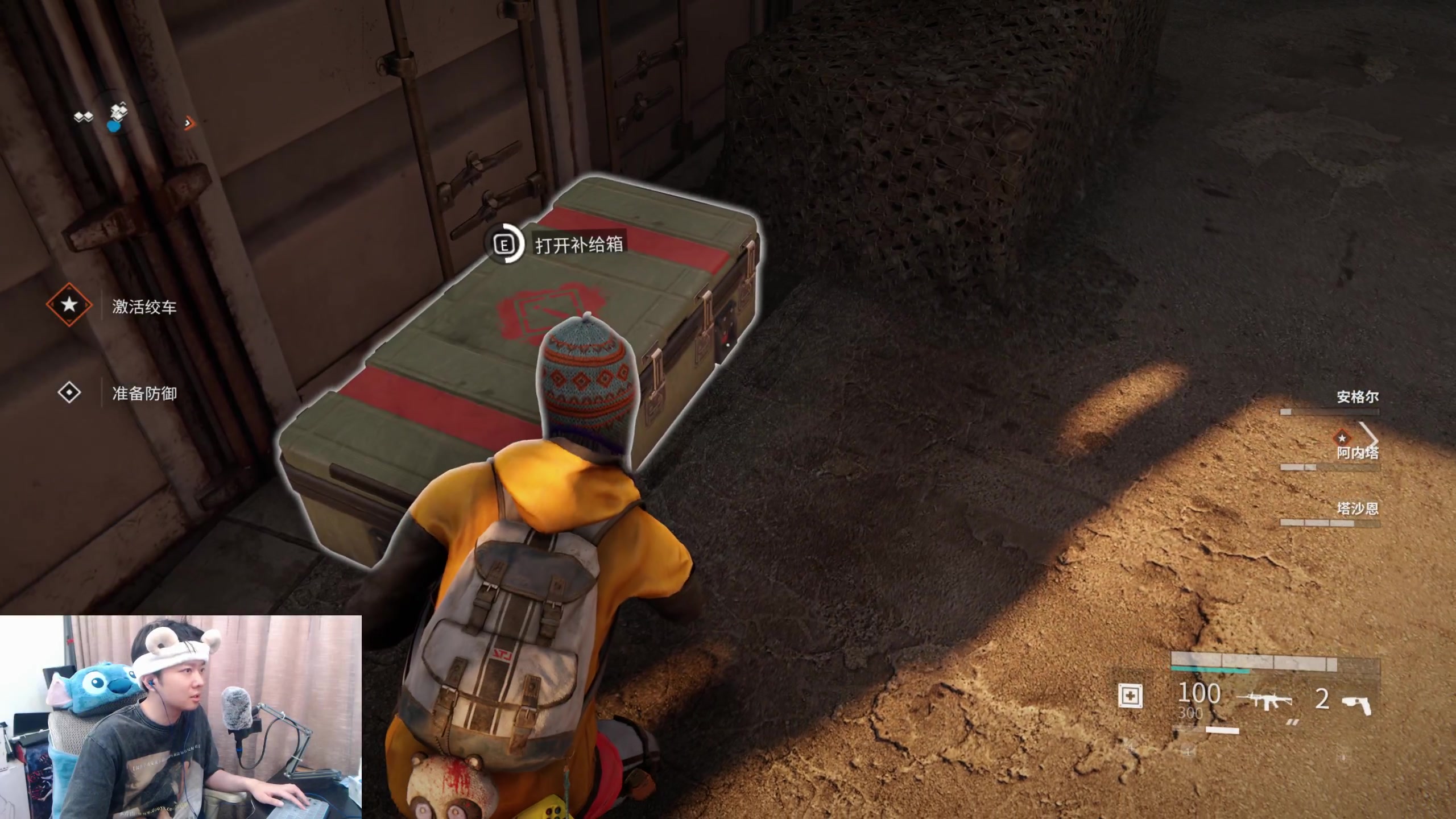 【2023-06-11 17点场】机长YG：【机长】直播中！！