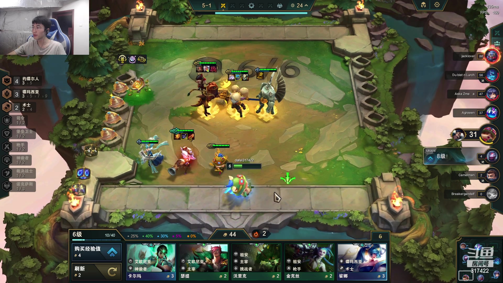 【2023-06-11 05点场】驴酱的冯雨大王：冯雨大王：保持理智，热爱生活！