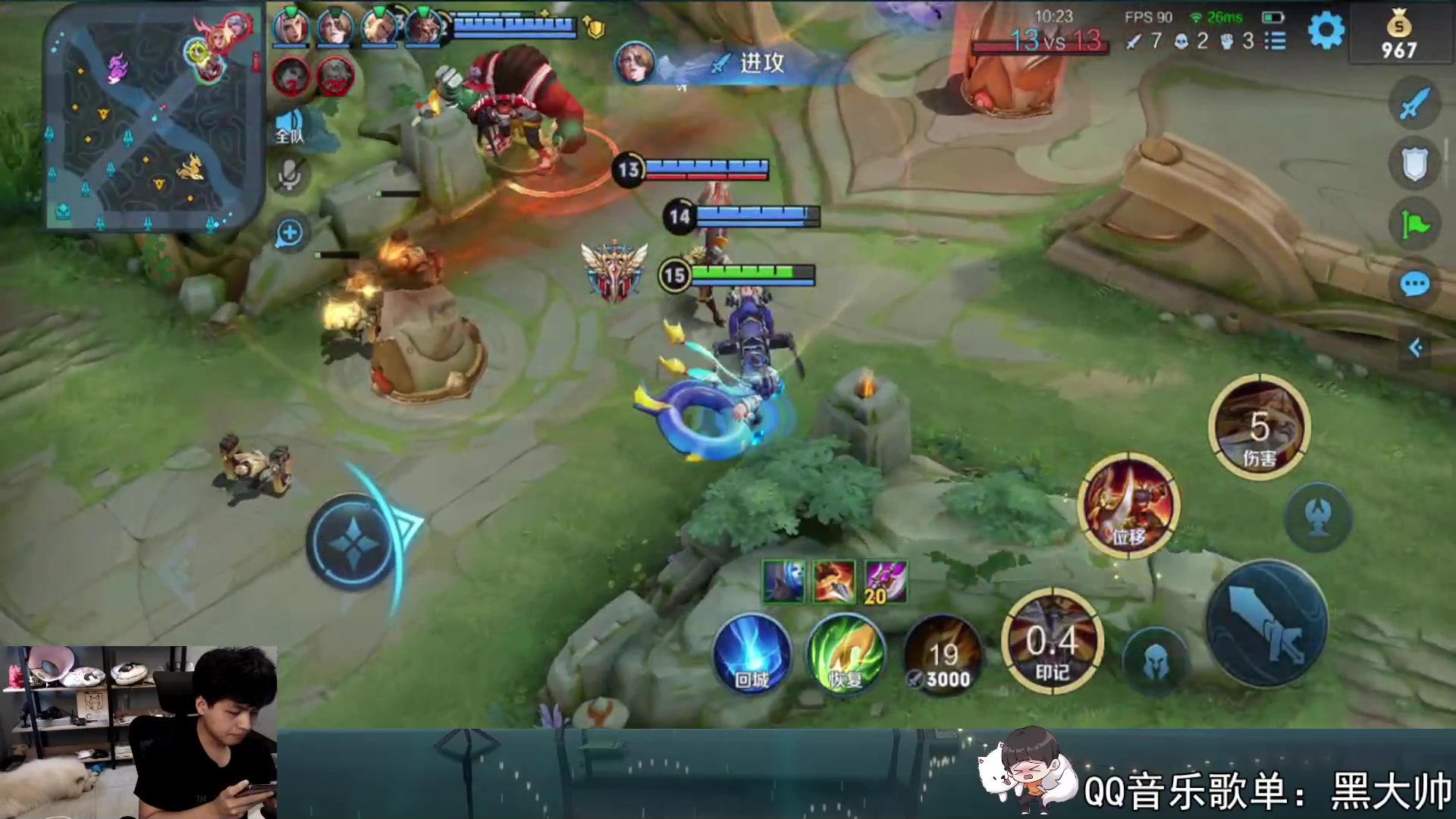 【2023-06-11 18点场】a九日i999：九日：巅峰赛