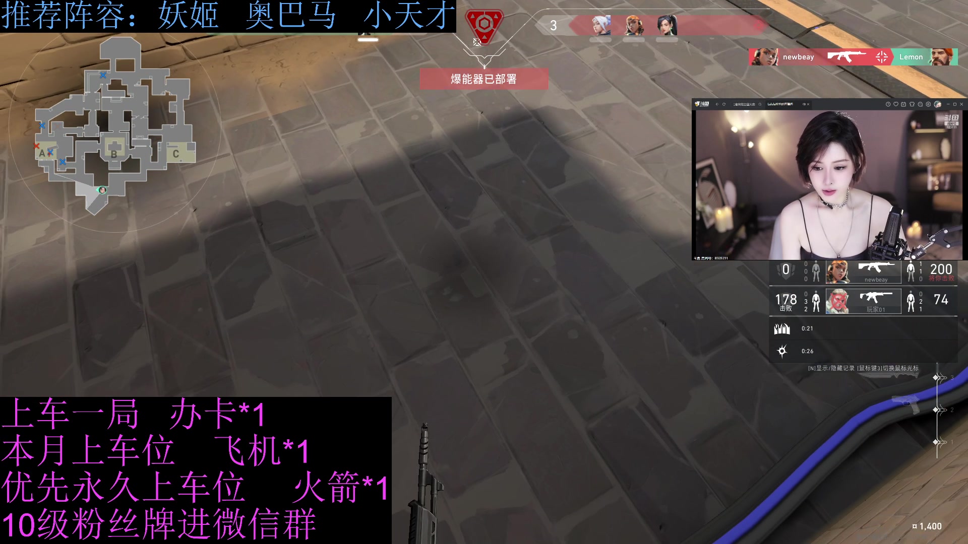 【2023-06-10 20点场】流氓太郎：5年云顶无人识，一招看妹天下知