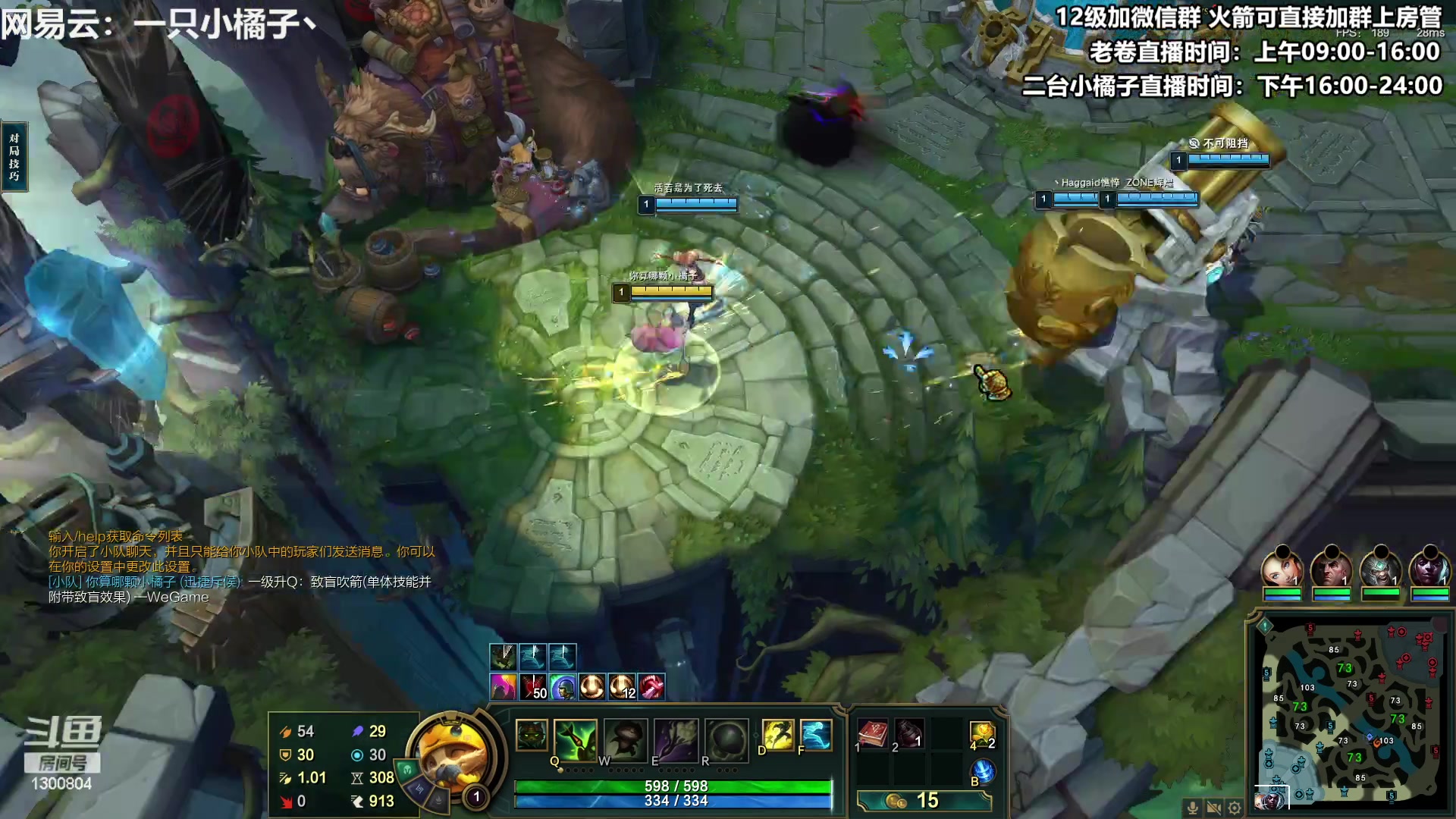 【2023-06-11 20点场】卷子丶：开心直播 有你有我 一鼓作气！！！