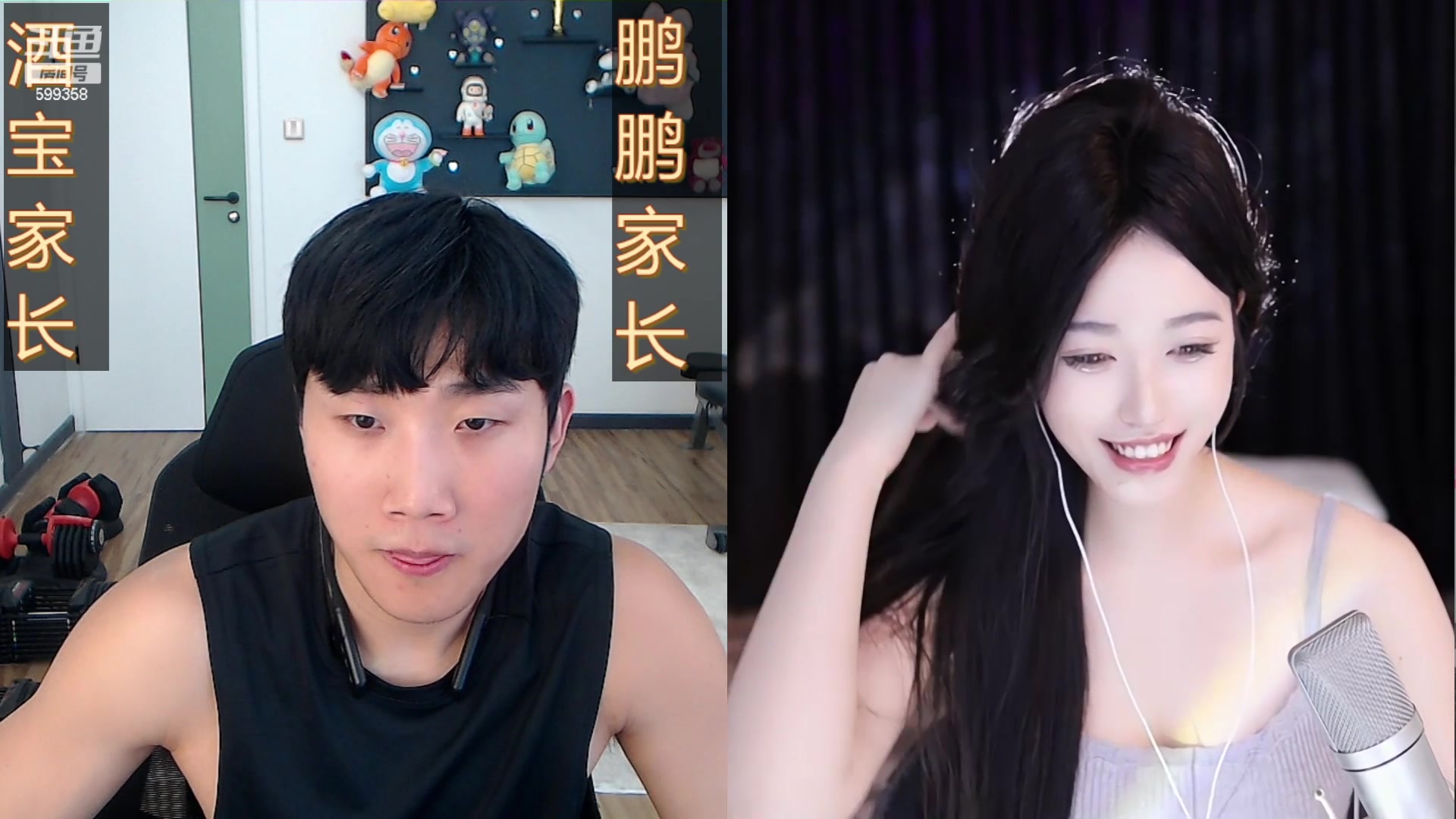 【2023-06-11 01点场】胸肌很大的良小伞：钻粉狂欢卡！巨龙族集合！