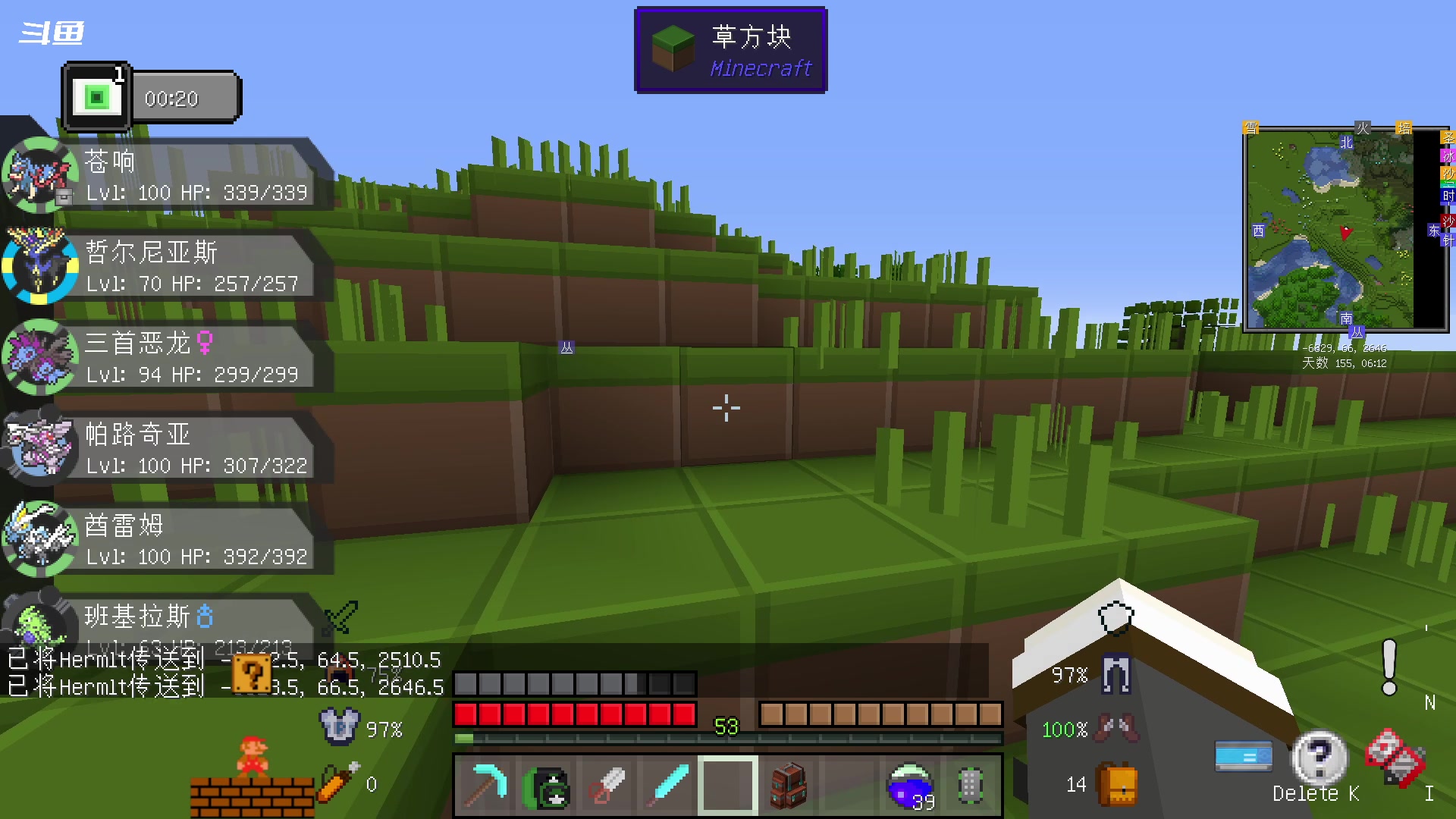 【2023-06-11 19点场】隐者丶丶：挑战做心态最好的主播