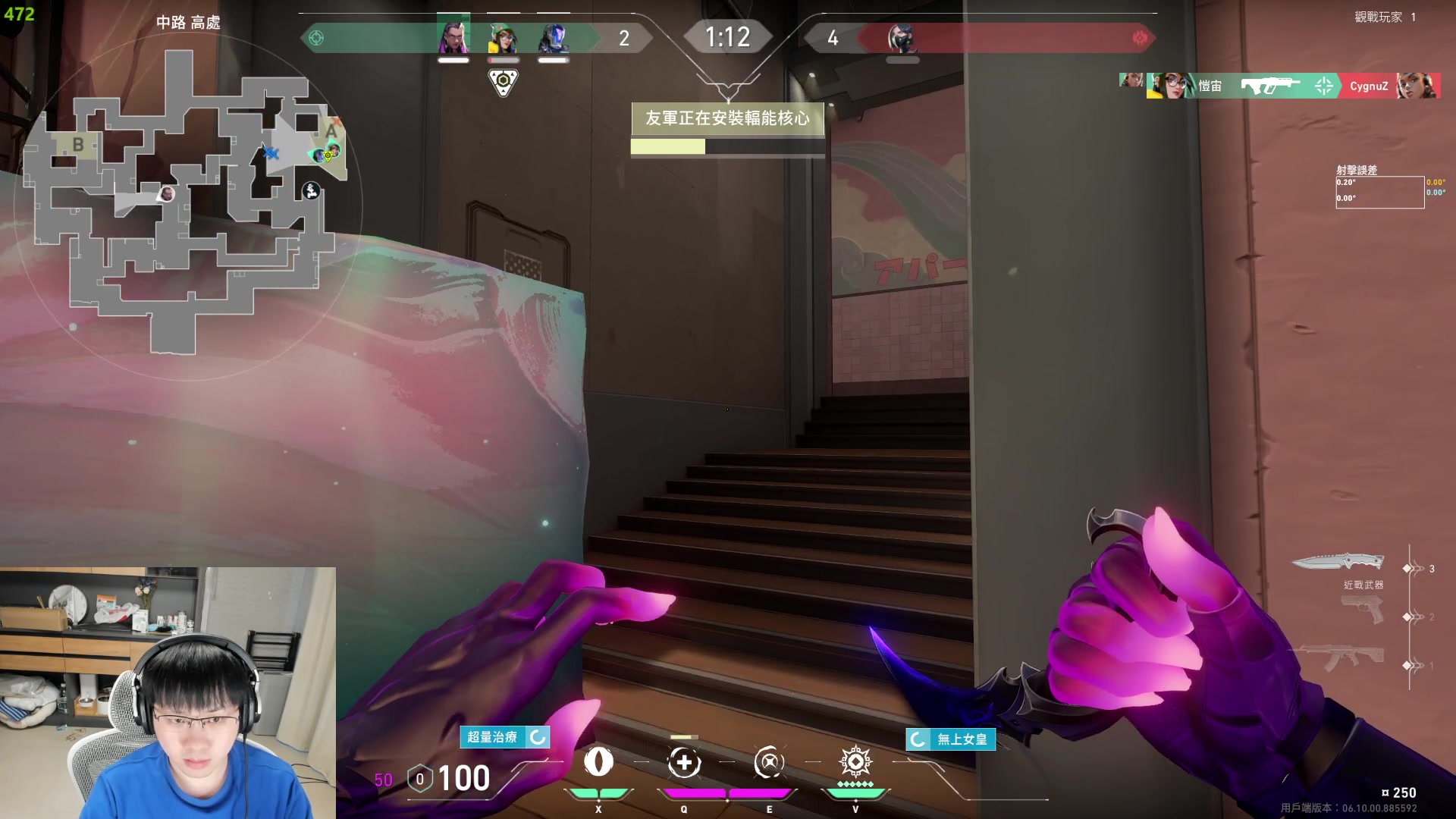 【2023-06-06 05点场】格洛莉娅S：锻炼+练枪 冲！