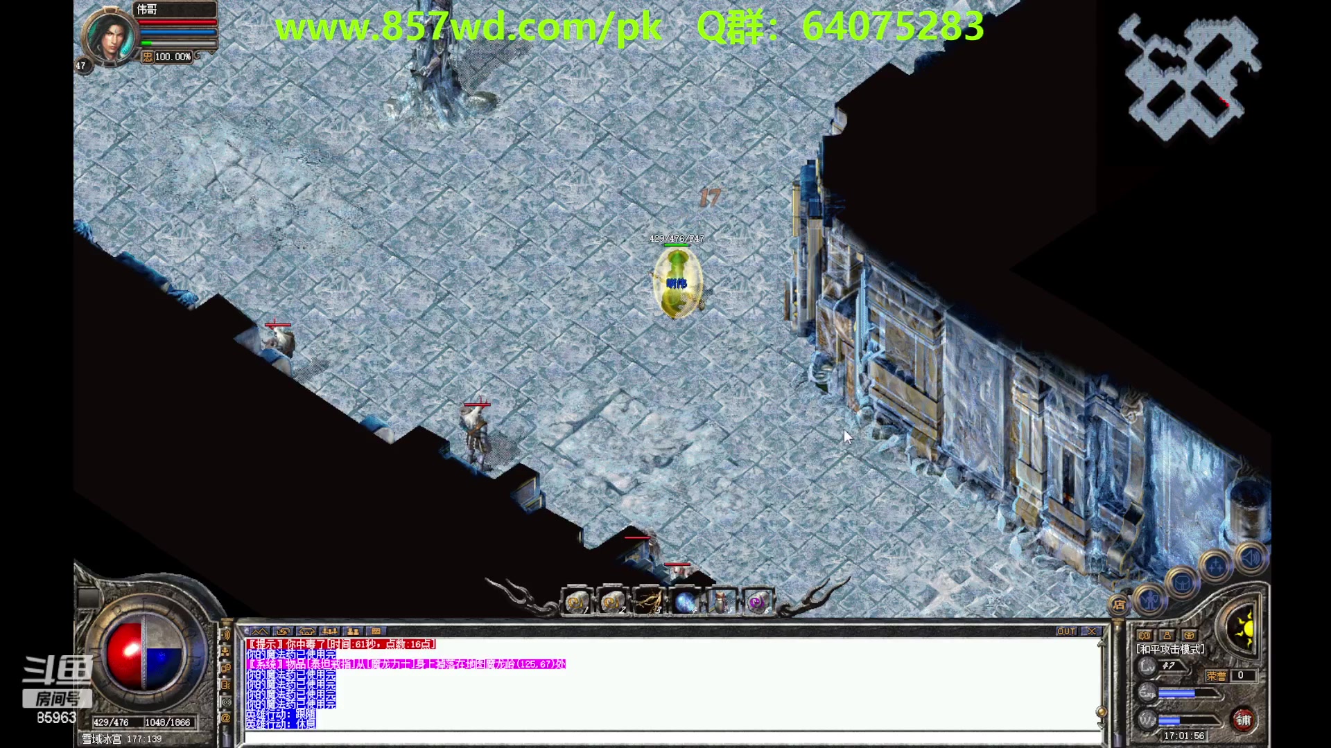 【2023-06-12 16点场】主播温州炮哥：传奇，无敌的道道