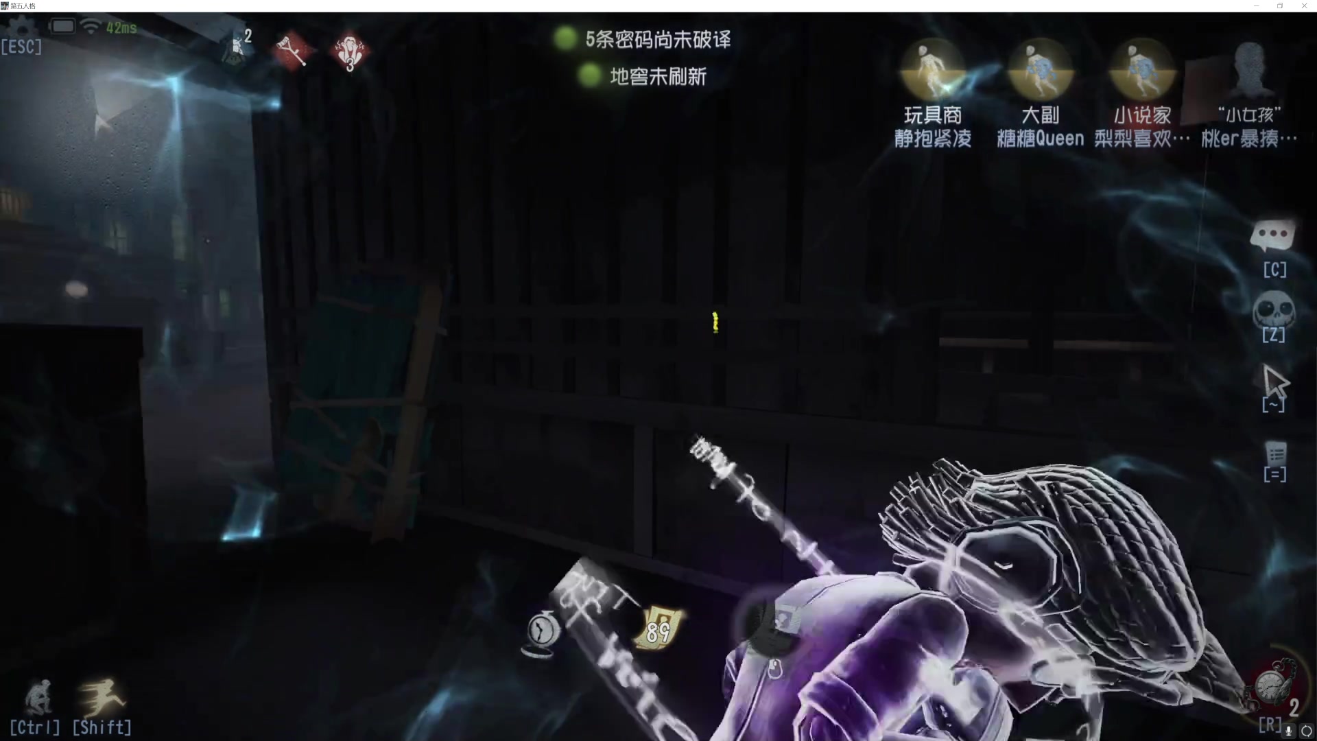 【2023-06-12 13点场】丶小沐木：看比赛啦！！！ 4801532