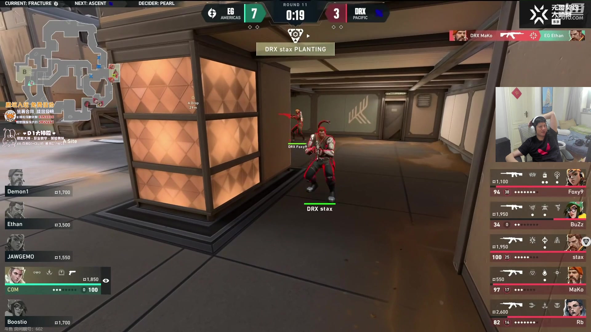 【2023-06-12 14点场】yjjimpaopao：yjj 东京大师赛 EG-DRX