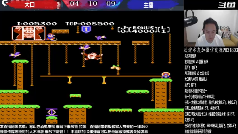 【2023-06-11 23点场】武汉程龙：程龙：憧憬传媒独家冠名！