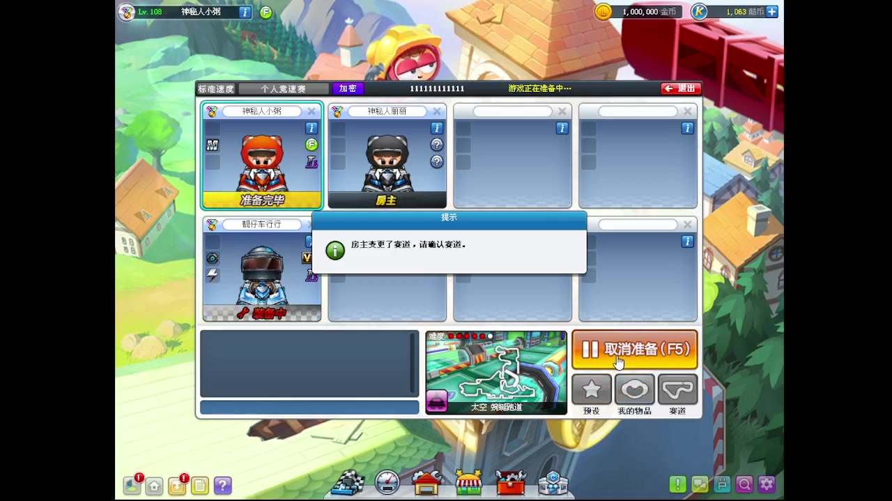 【2023-06-12 20点场】Popkartsss：SSS：hihihihihihihi